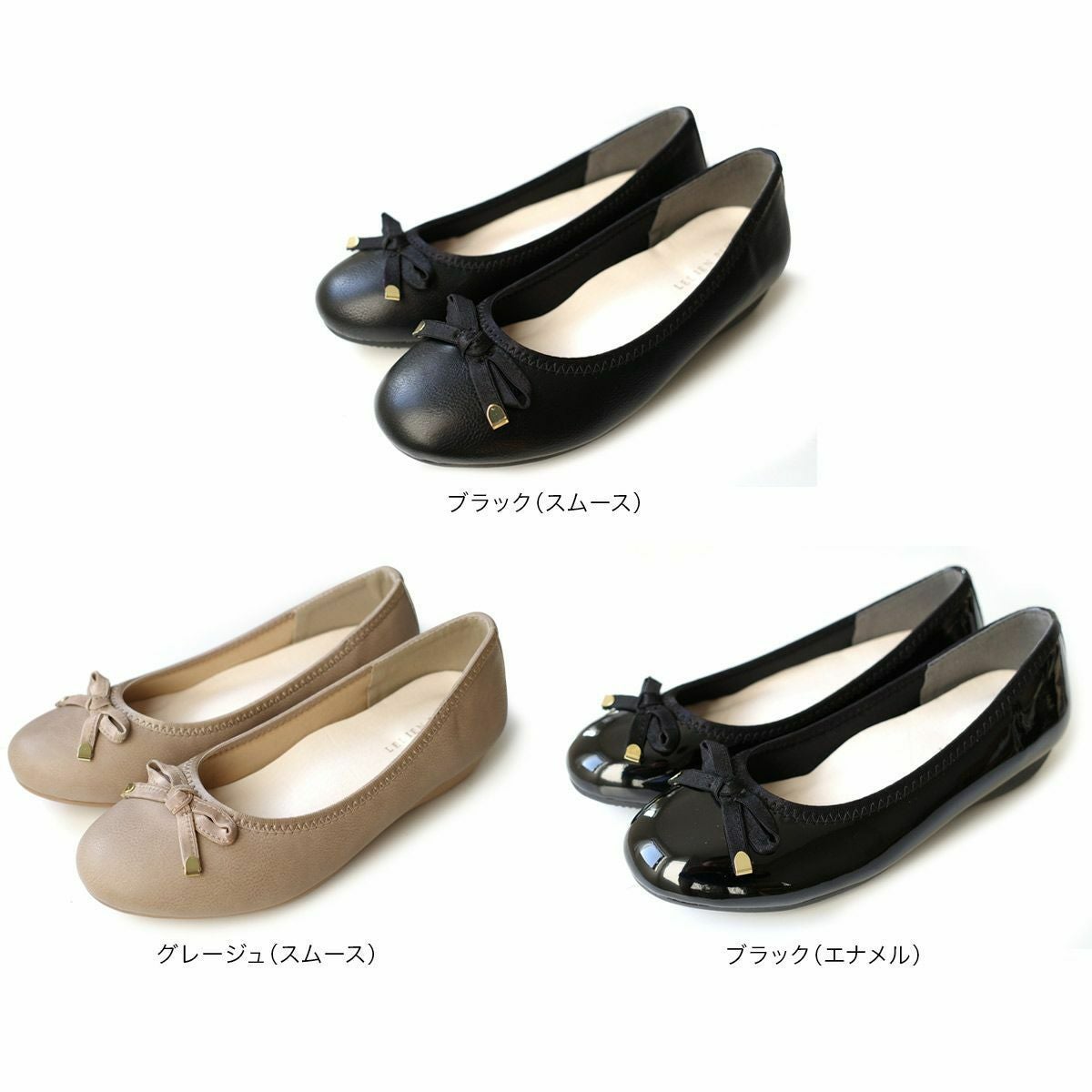 コンフォートパンプス レディース | 《公式》レディースシューズ通販 コンフォートパンプス レディース | 《公式》レディースシューズ通販
