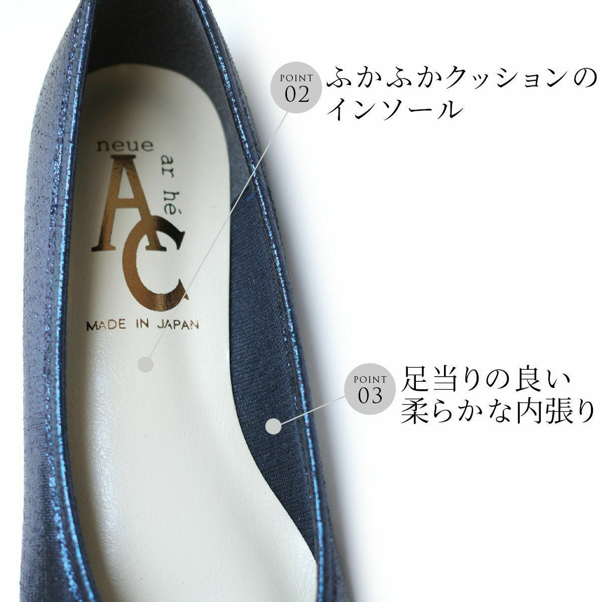 在庫限り！特別価格！】フラワーモチーフコンフォートパンプス靴