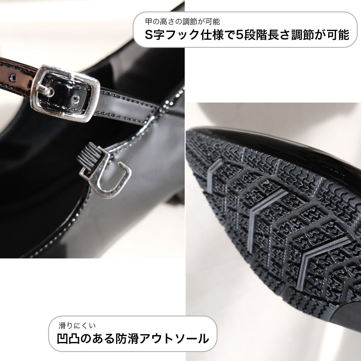 期間限定SALE】晴雨兼用 生活 防水 ポインテッドトゥ メリージェーン