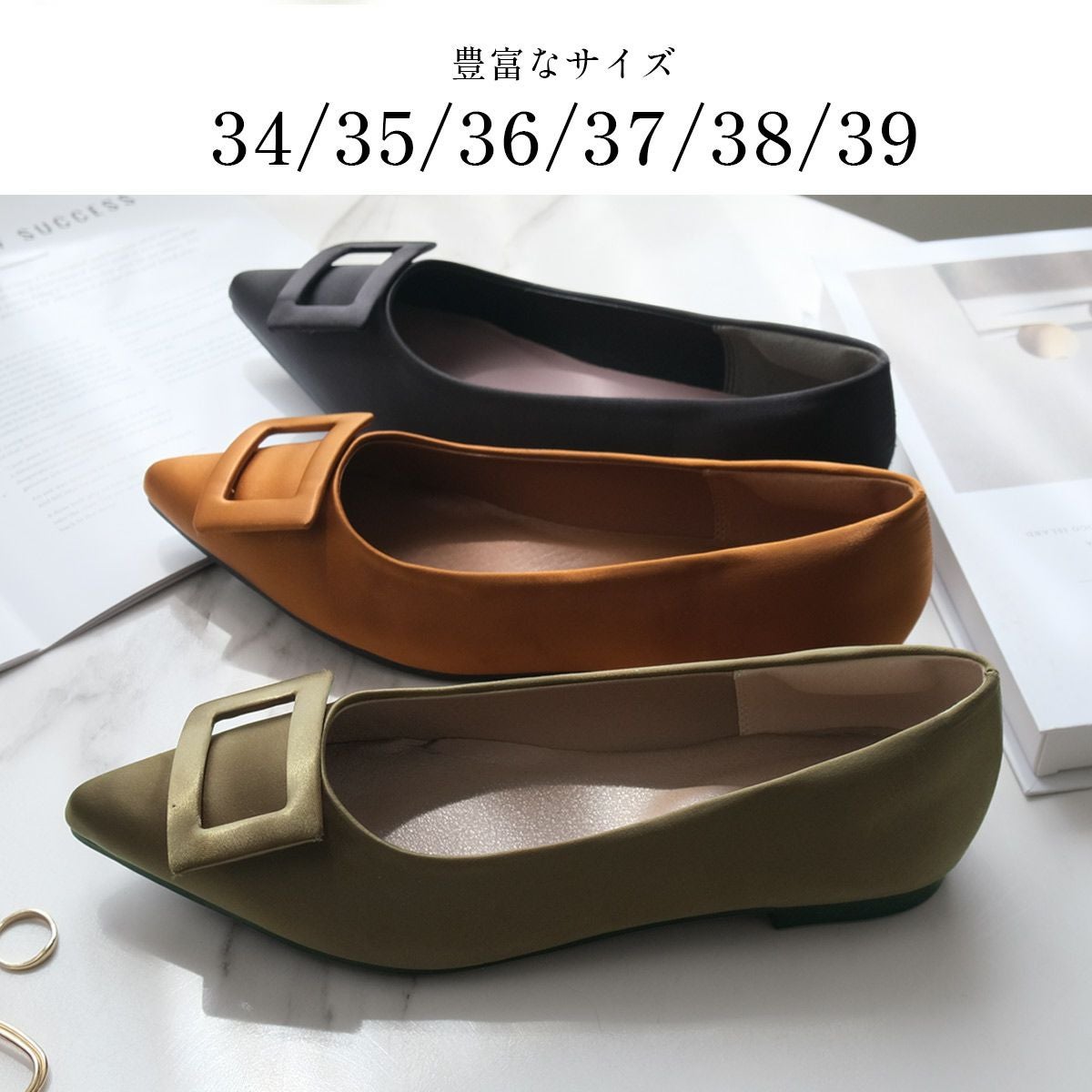 バックルモチーフフラットパンプス レディース | 《公式》レディース