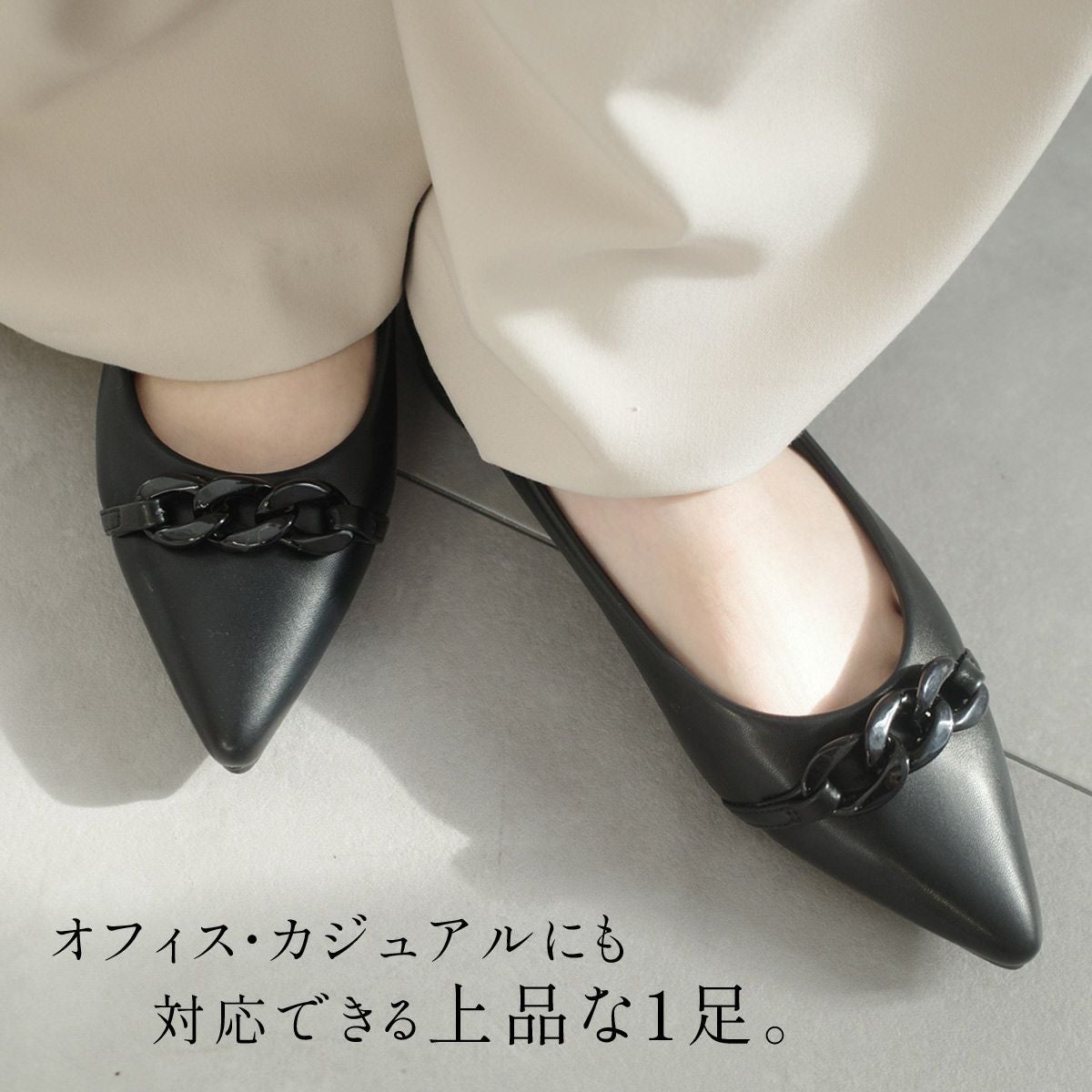 専用　　　DIANA★チェーンモチーフフラットシューズ　24.5㎝ artemis by DIANA（アルテミス by ダイアナ） ローファー フィッシュ