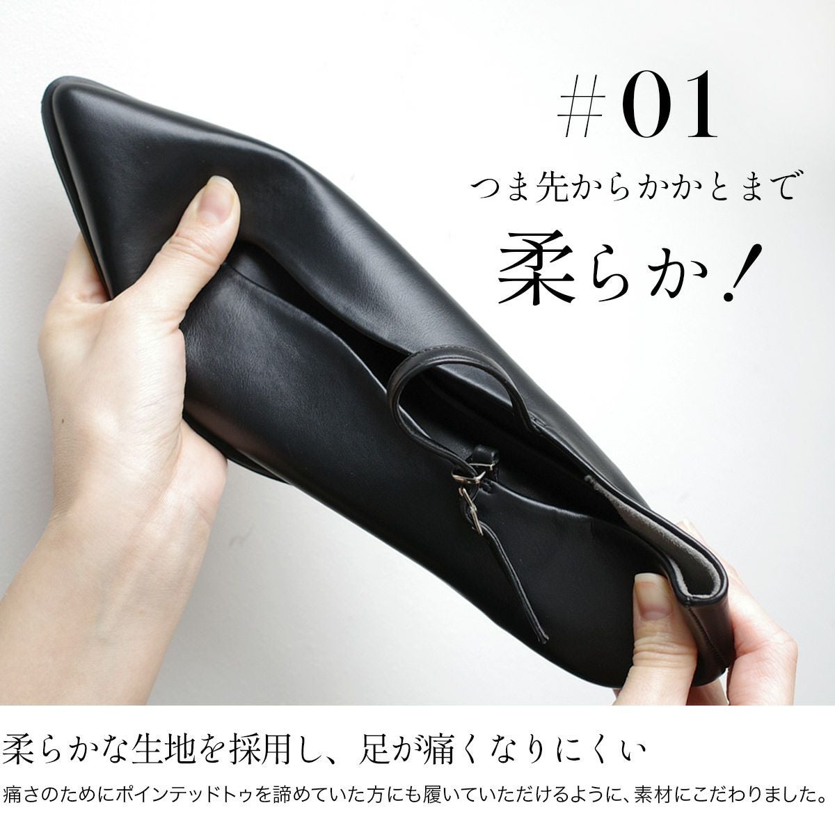 期間限定SALE】ポインテッドトゥメリージェーンパンプスストラップ