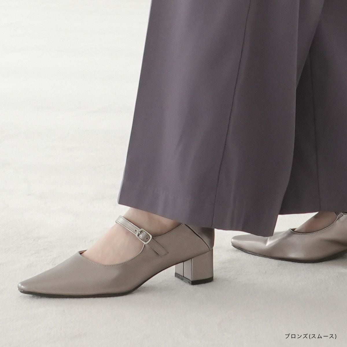 期間限定SALE】かかとが踏める2WAYメリージェーン4cm太ヒールパンプス