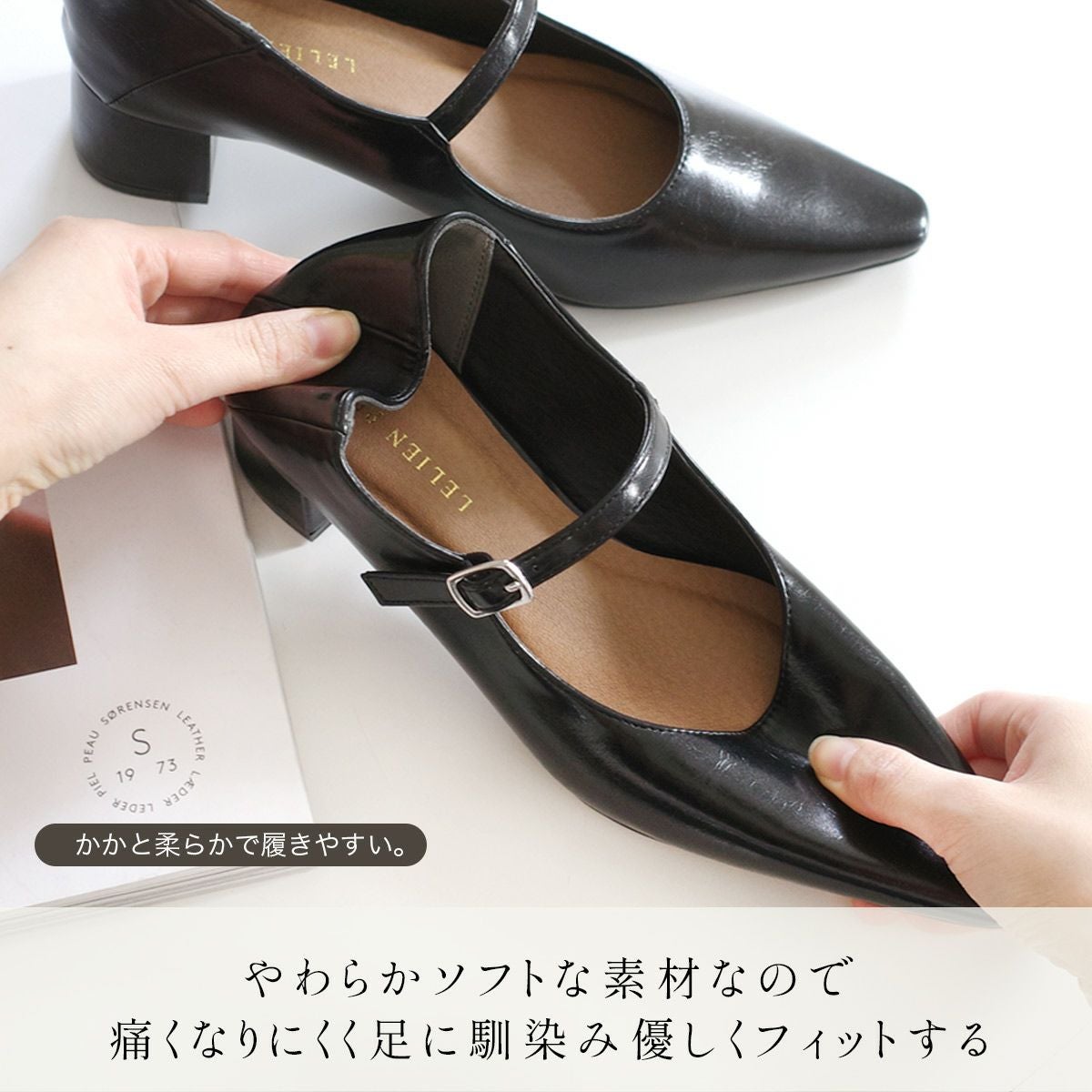 かかとが踏める2WAYメリージェーン4cm太ヒールパンプス レディース