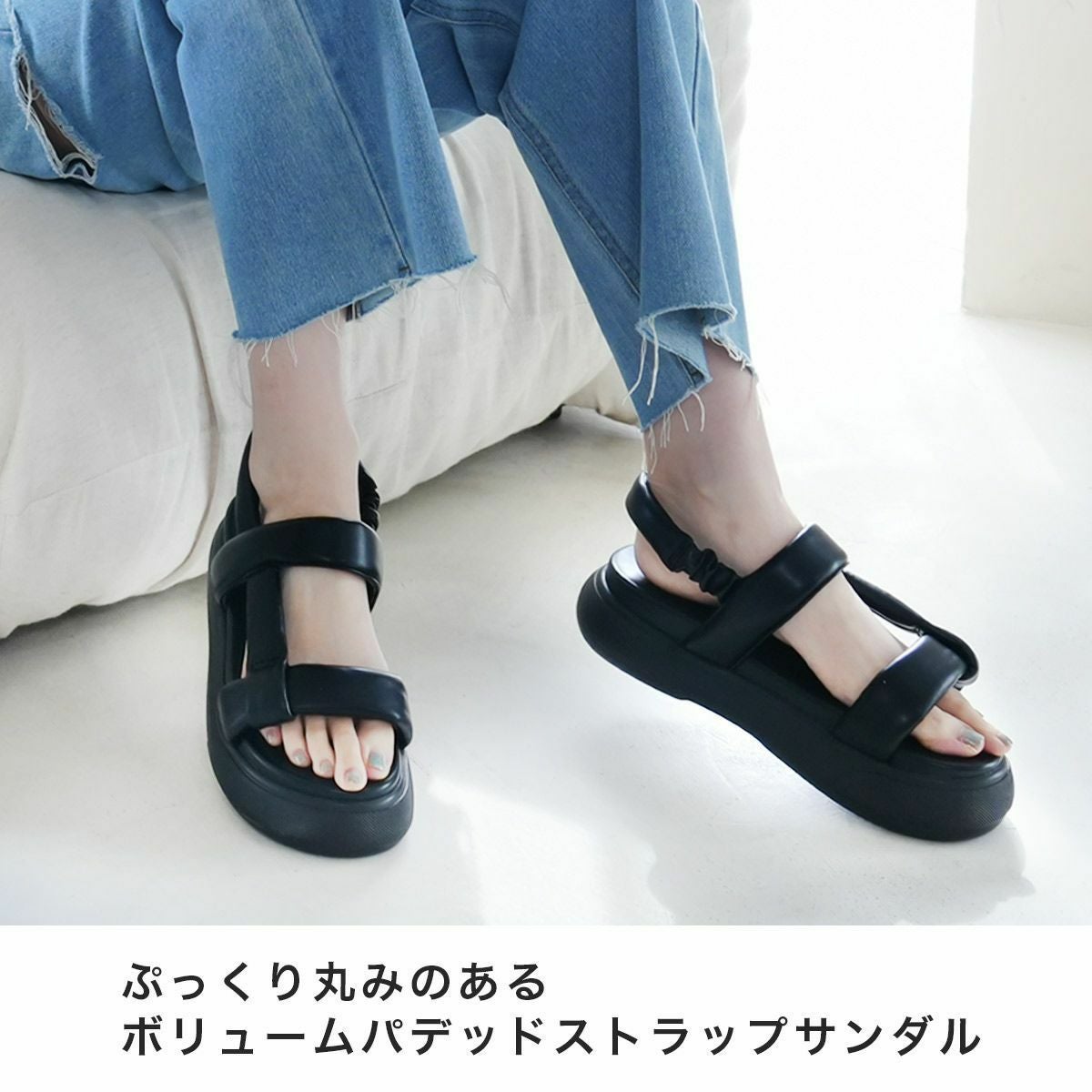 在庫限り！特別価格！】厚底パデッドサンダルスポーツサンダル