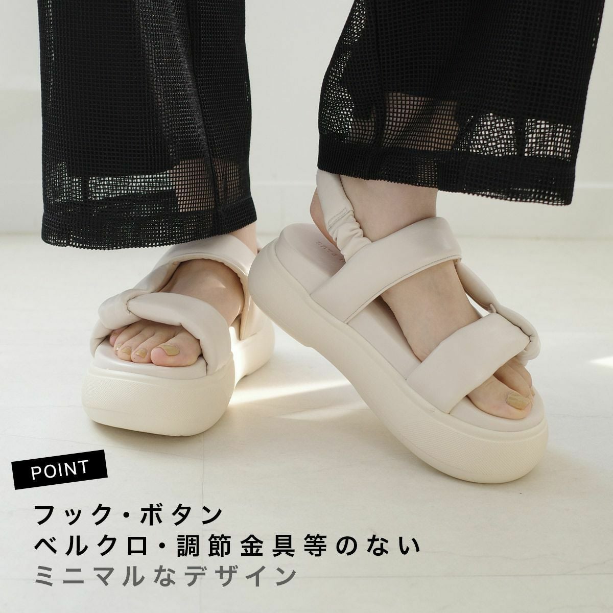 在庫限り！特別価格！】厚底パデッドサンダルスポーツサンダル