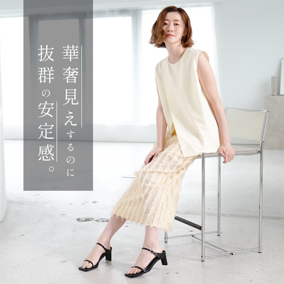 期間限定SALE】セットバックヒールスクエアトゥサンダル レディース