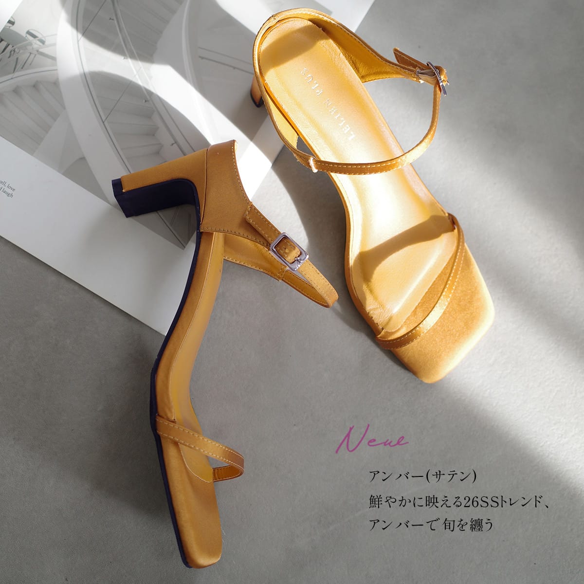 2足以上で10％OFF対象】セットバックヒールスクエアトゥサンダル