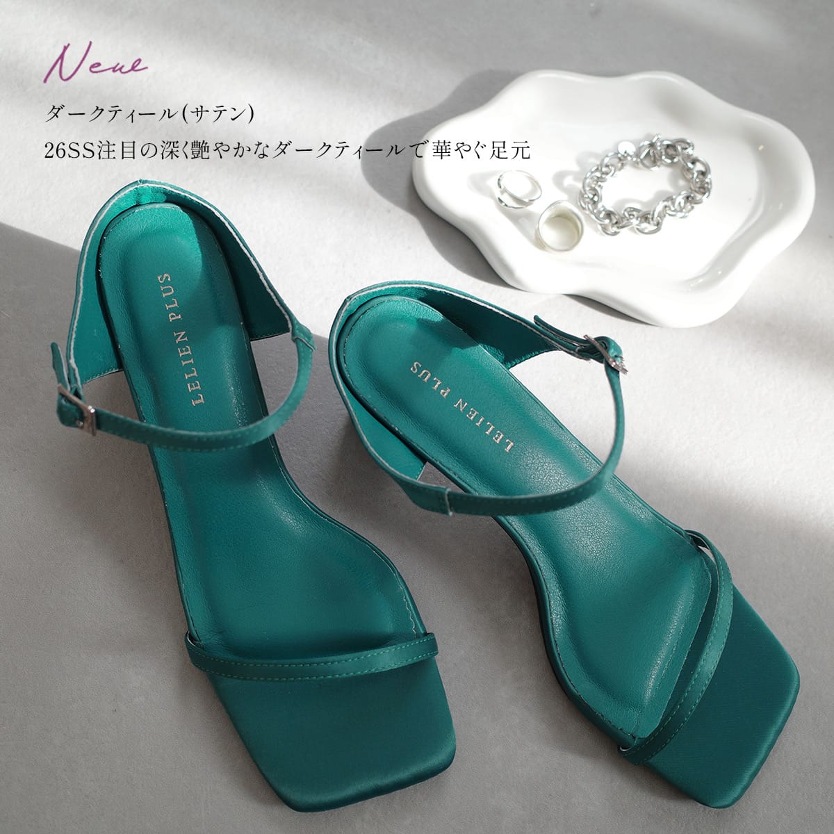 期間限定SALE】セットバックヒールスクエアトゥサンダル レディース