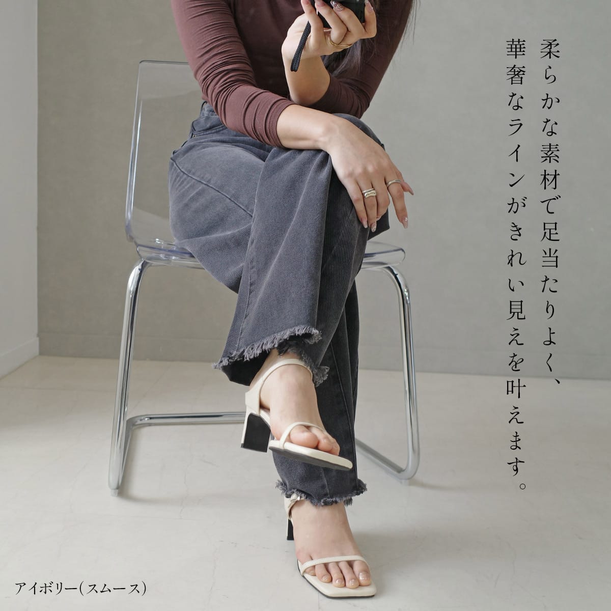 期間限定SALE】セットバックヒールスクエアトゥサンダル レディース