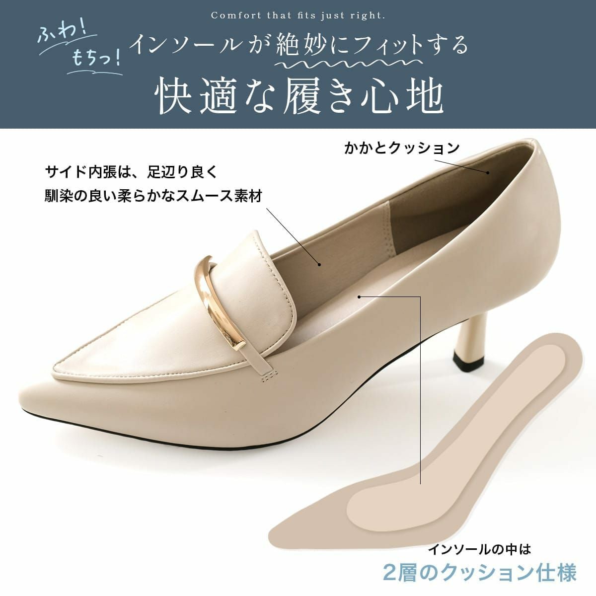 メタリックラインポインテッドトゥローファーパンプス レディース