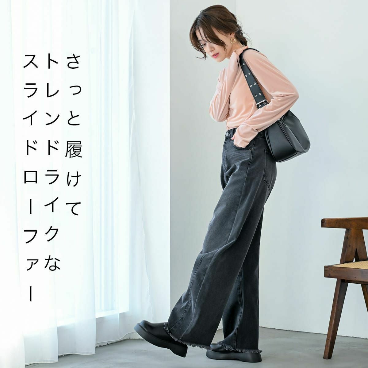 ラウンドトゥスライドローファークロッグサンダルサボサンダル