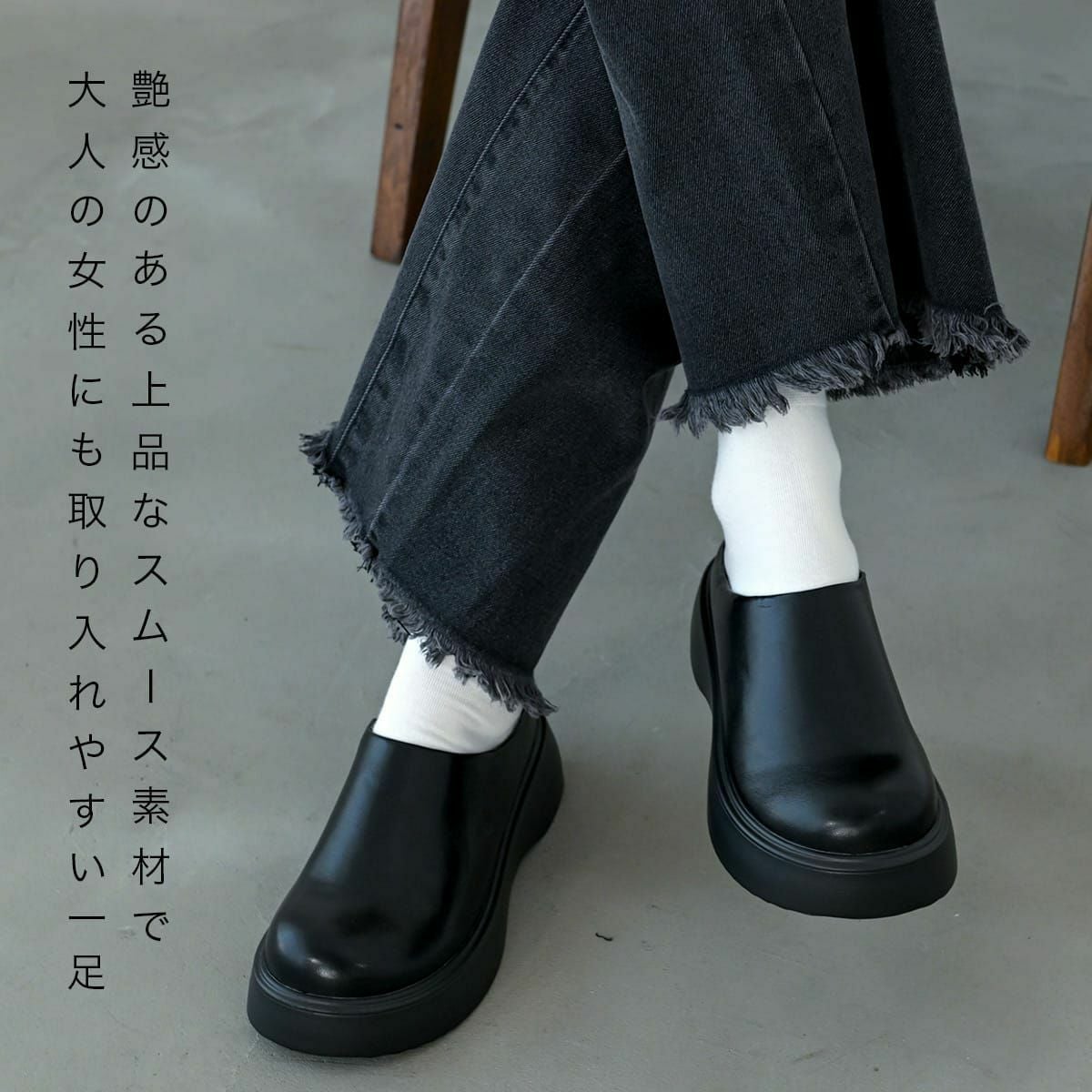 ラウンドトゥスライドローファークロッグサンダルサボサンダル