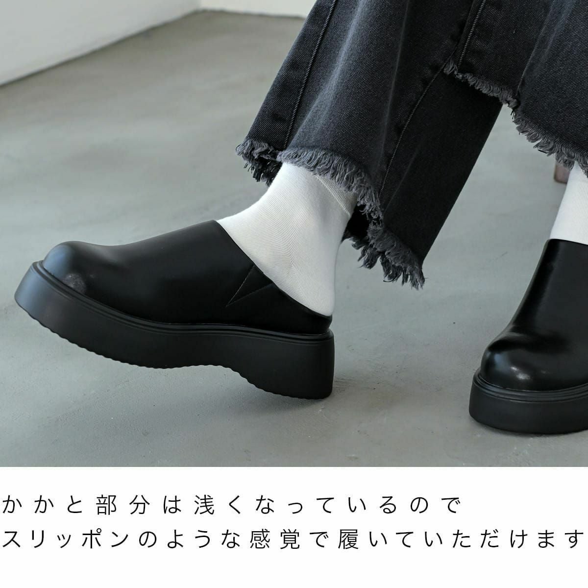 ラウンドトゥスライドローファークロッグサンダルサボサンダル