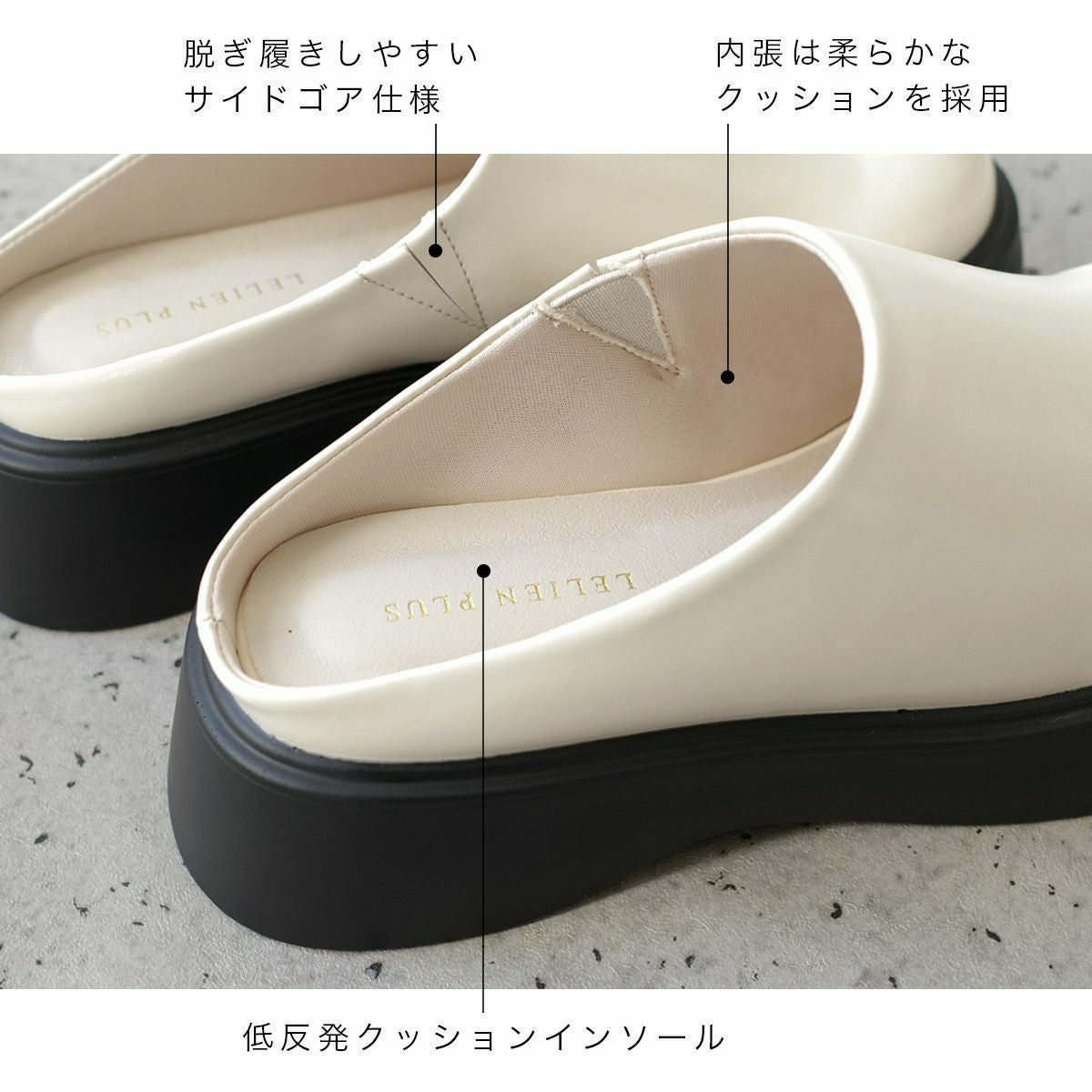 ラウンドトゥスライドローファークロッグサンダルサボサンダル