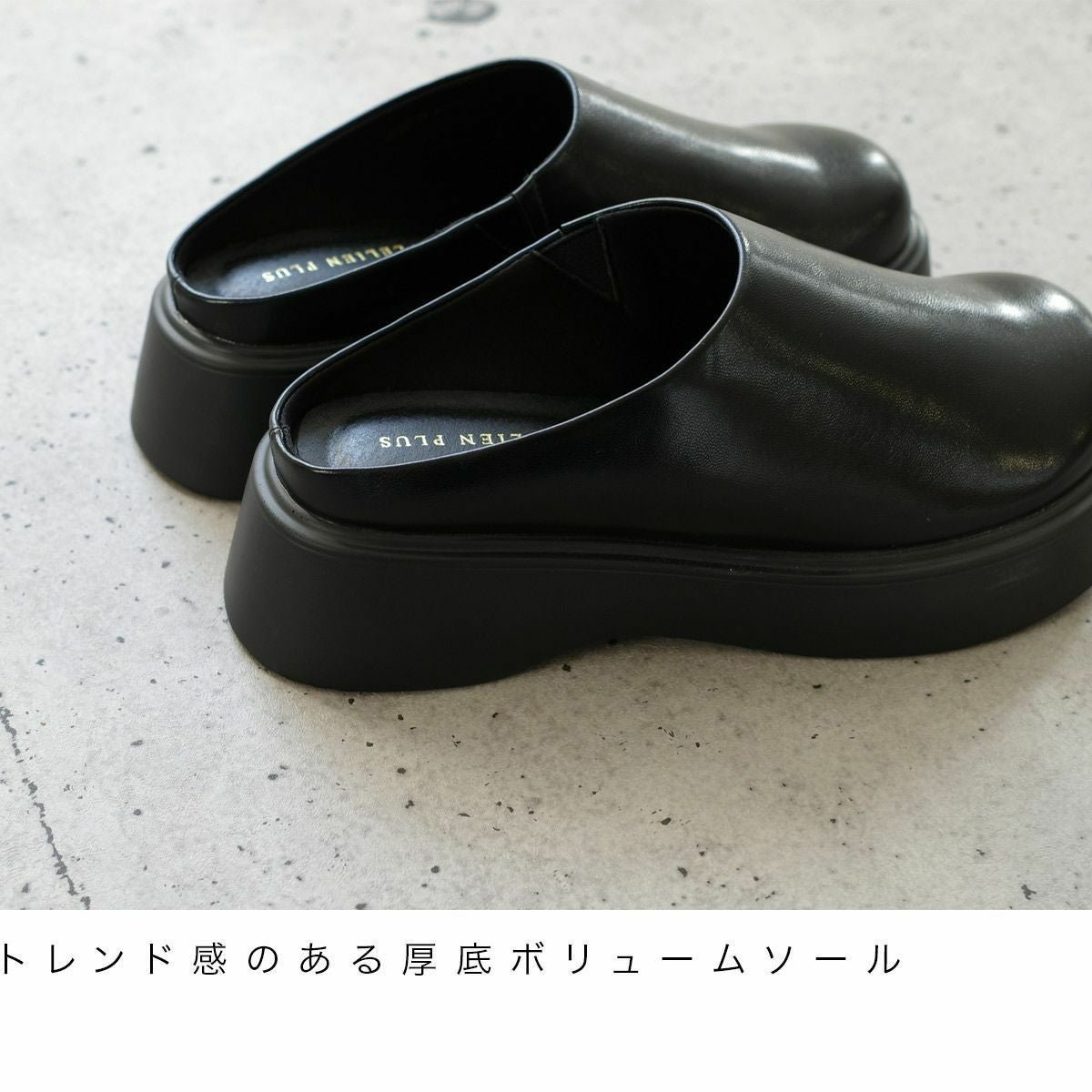 期間限定SALE】ラウンドトゥスライドローファークロッグサンダルサボ