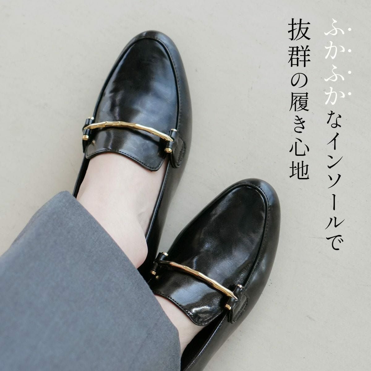 晴雨兼用 生活 防水 レインローファー バックルプレーン靴 レディース