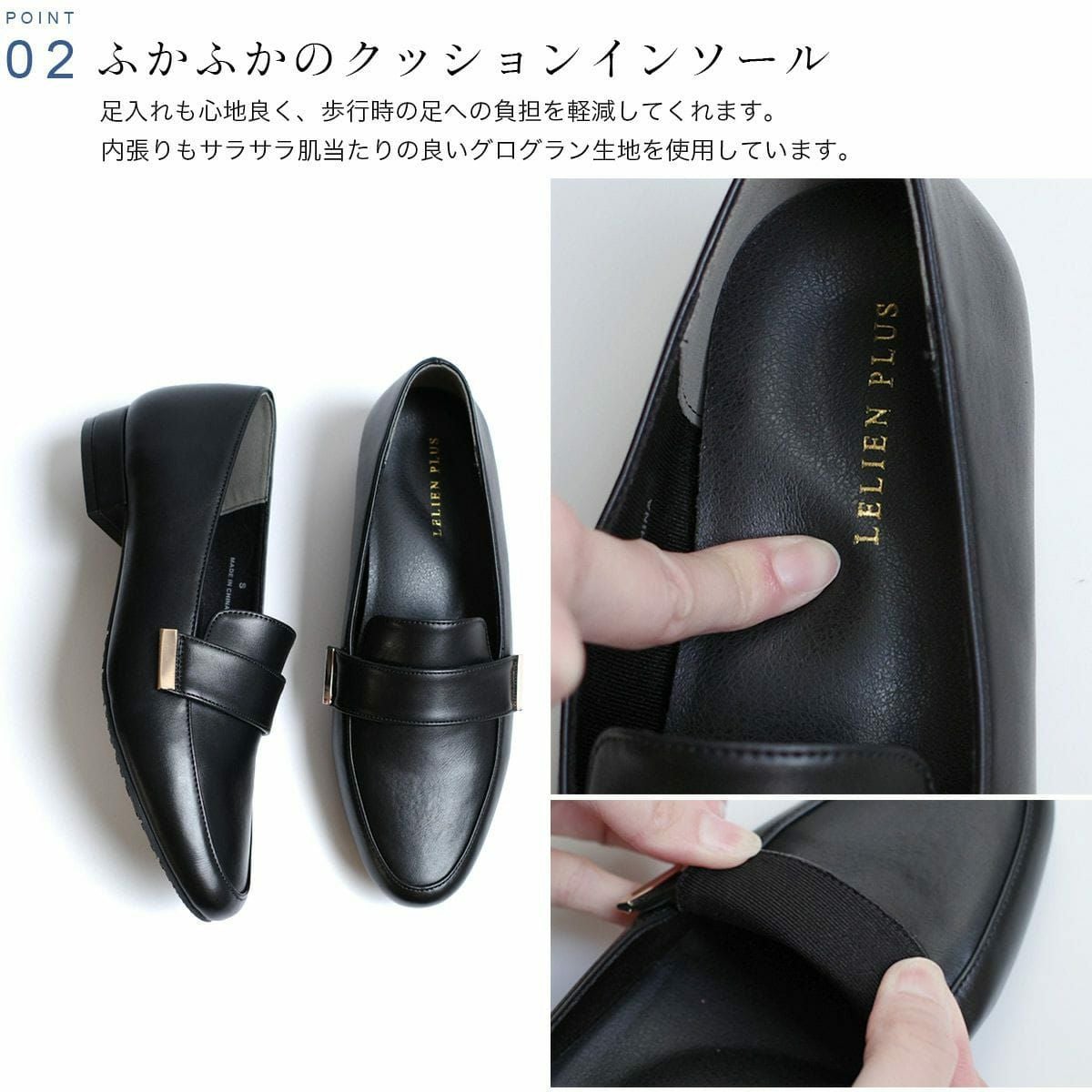 晴雨兼用 生活 防水 レインローファー バックルプレーン靴 レディース