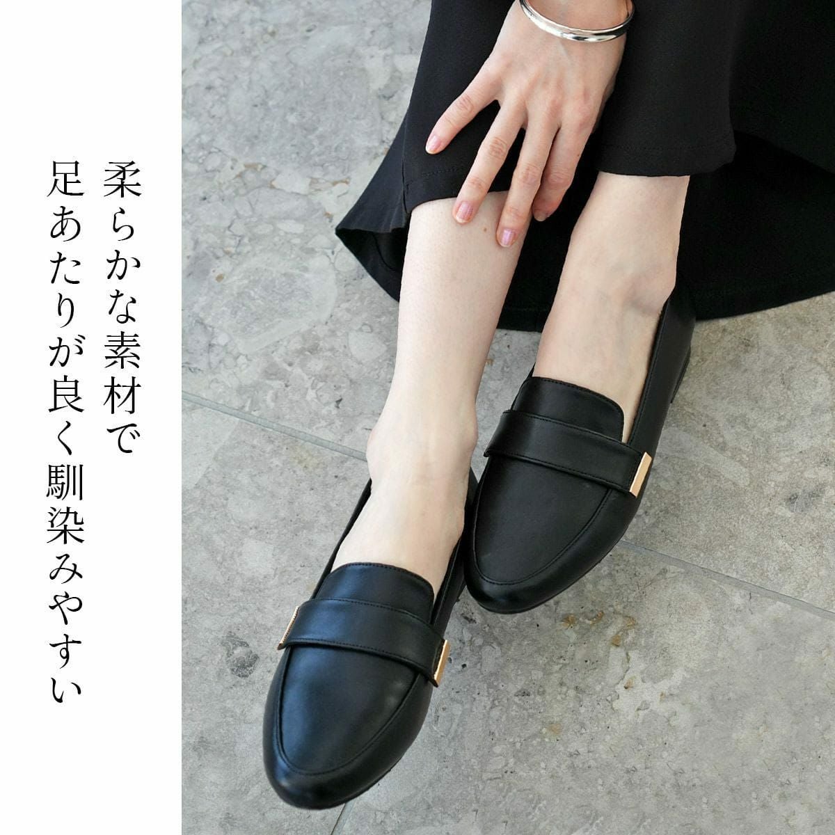 晴雨兼用 生活 防水 レインローファー バックルプレーン靴 レディース