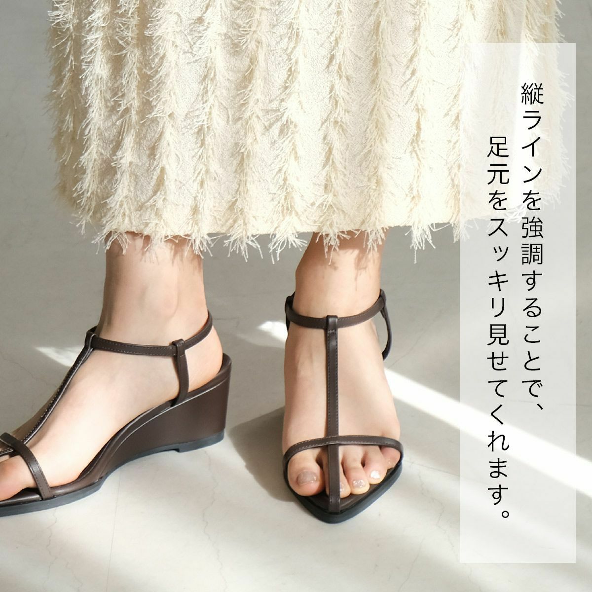 ウエッジソールポインテッドトゥサンダル レディース | 《公式