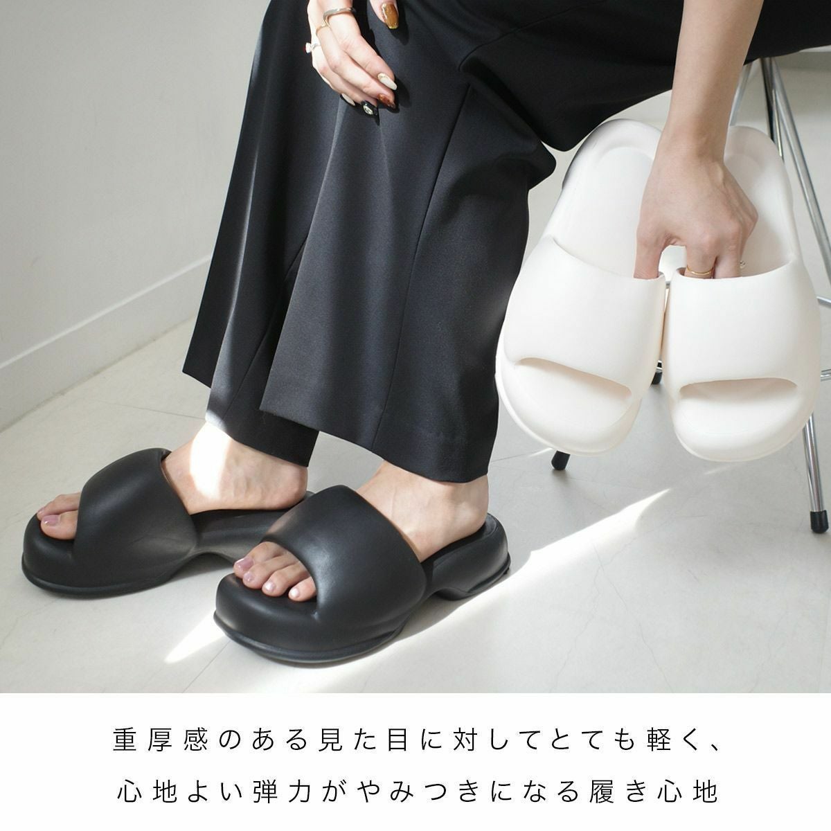 厚底ぷっくりEVAサンダルコンフォートサンダル レディース | 《公式