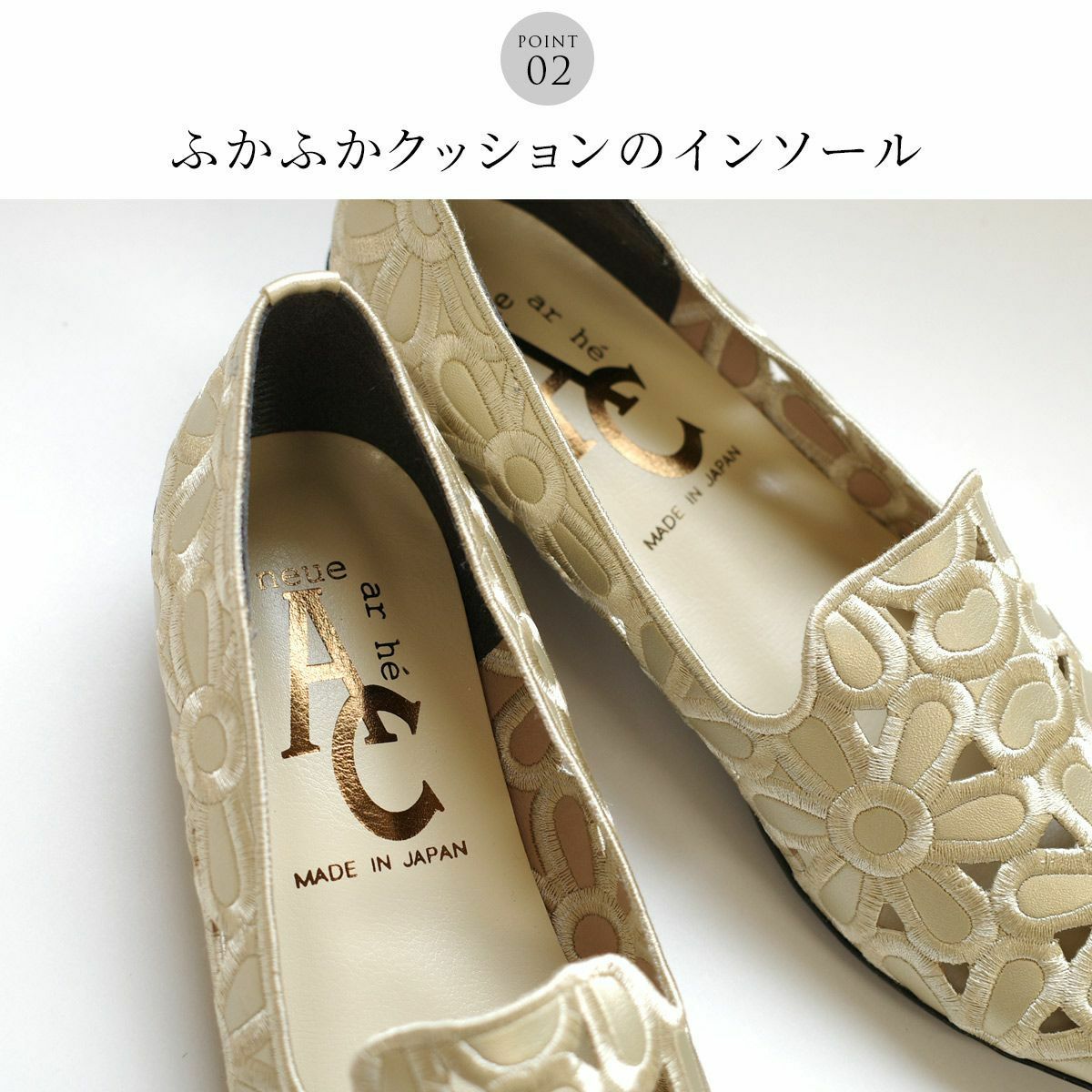 在庫限り！特別価格！】フラワーカッティングオペラシューズオペラ