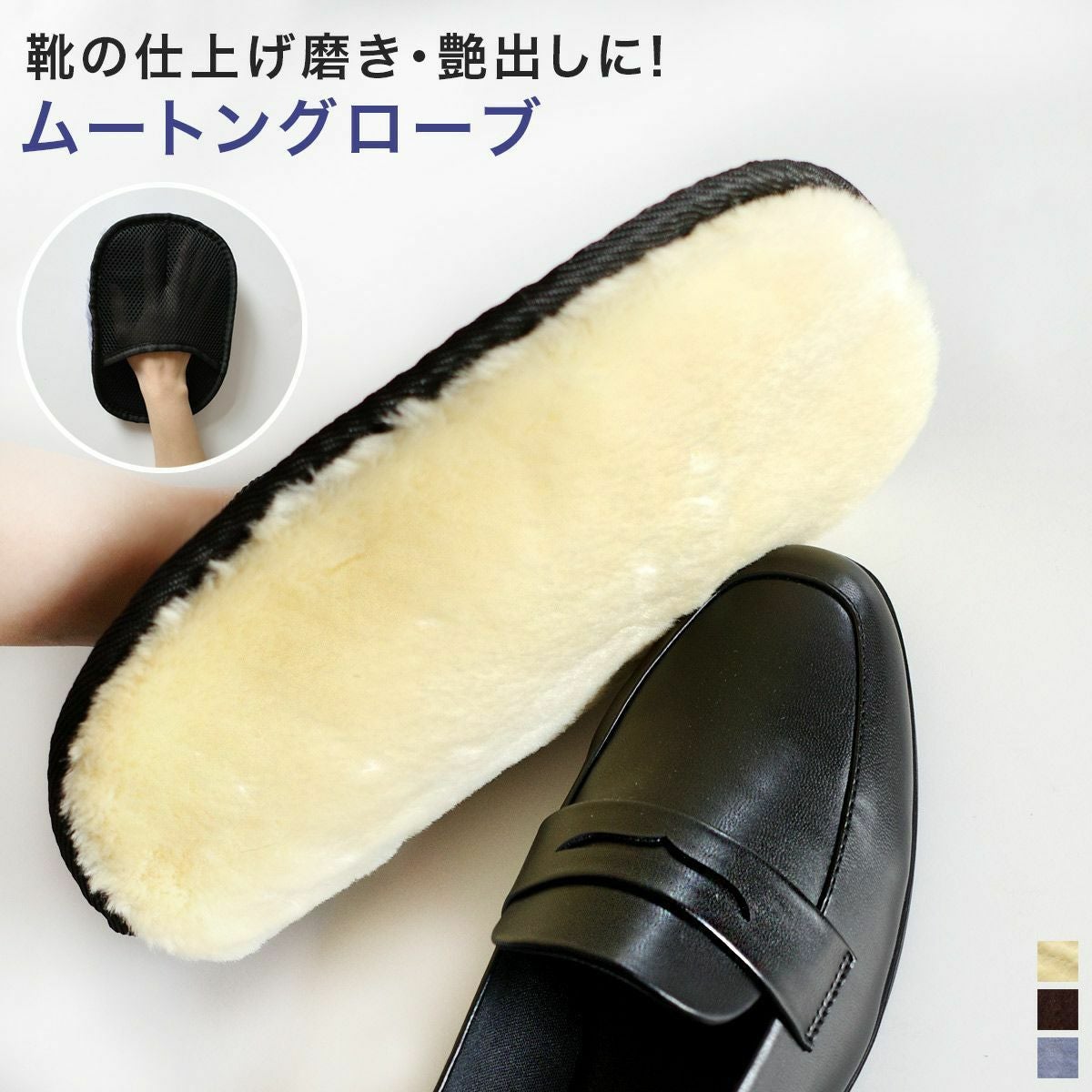 程よいフィット感ですっきりシルエット!おしゃれと快適さを叶えるおすすめストレッチブーツ7選