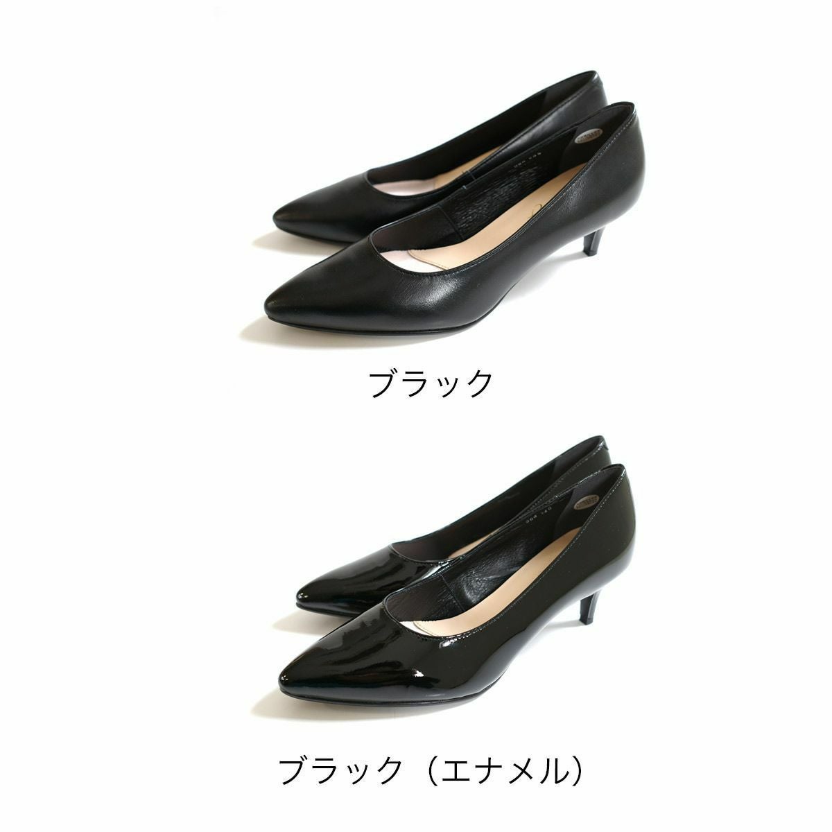 期間限定SALE】5.5cmプレーンパンプス日本製本革 レディース | 《公式