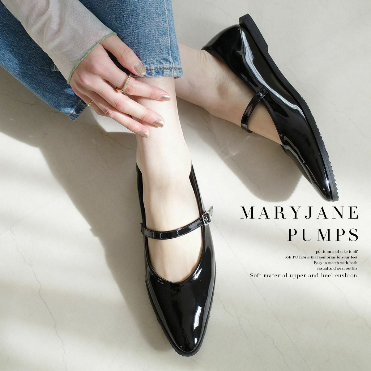 期間限定SALE】メリージェーンパンプスローヒールストラップ