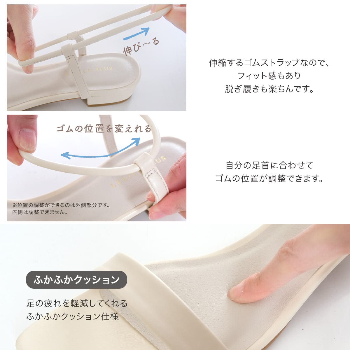 スクエアトゥローヒール片手で履ける楽ちんゴムストラップサンダル