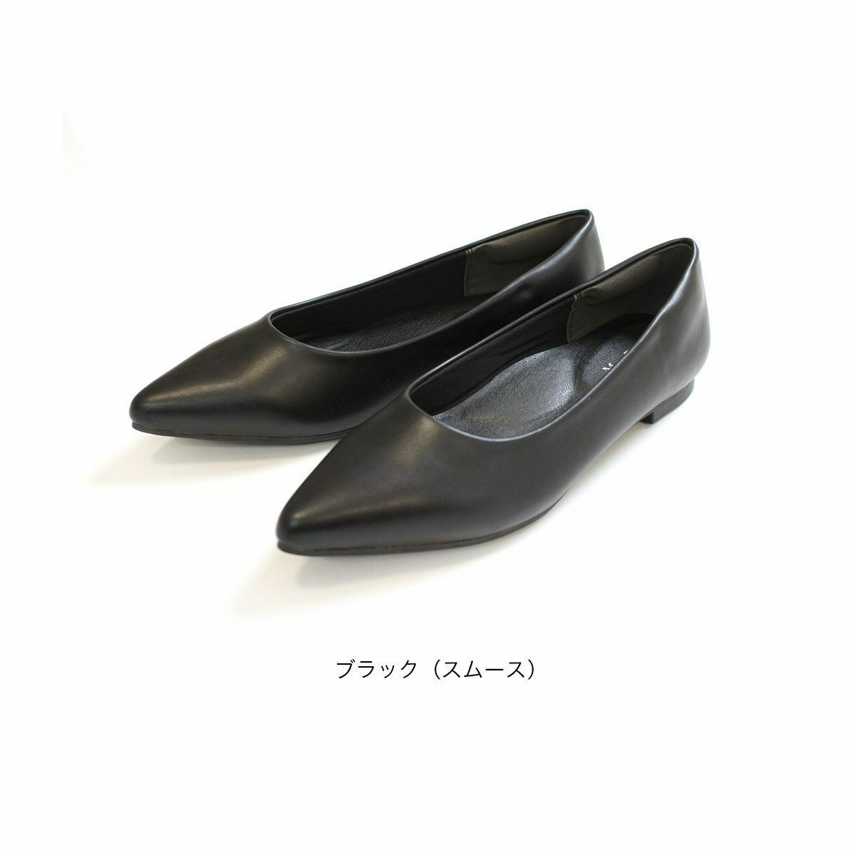 ノームコアパンプスパンプスフォーマル黒ビジネスローヒール消臭抗菌