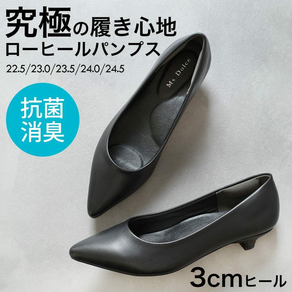 000000002945-01.jpg?size=l&w=