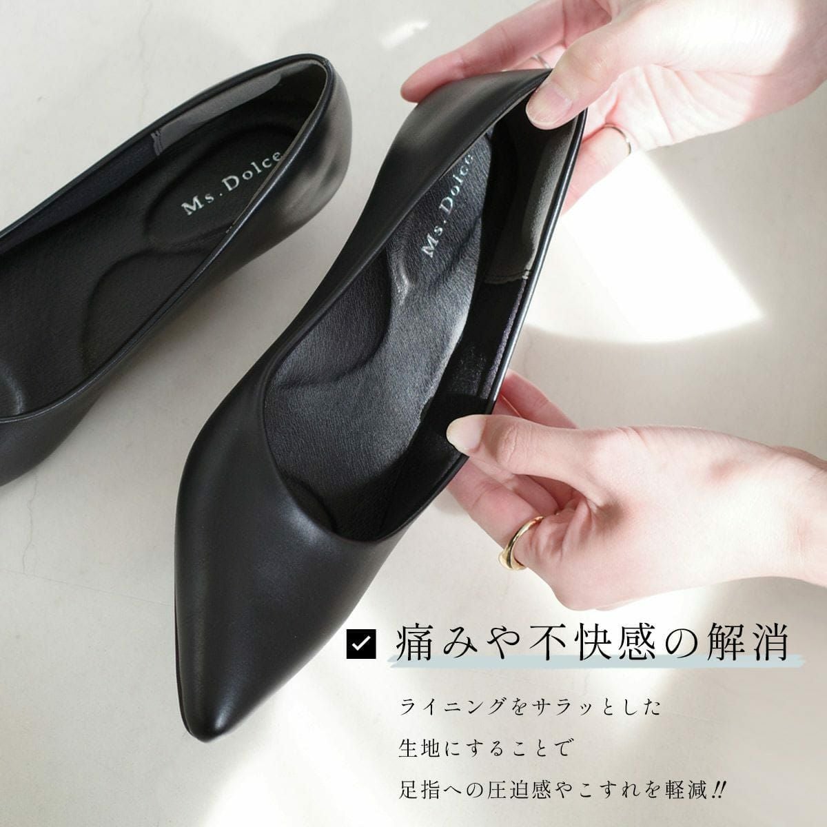 ノームコアパンプスパンプスフォーマル黒ビジネスローヒール消臭抗菌