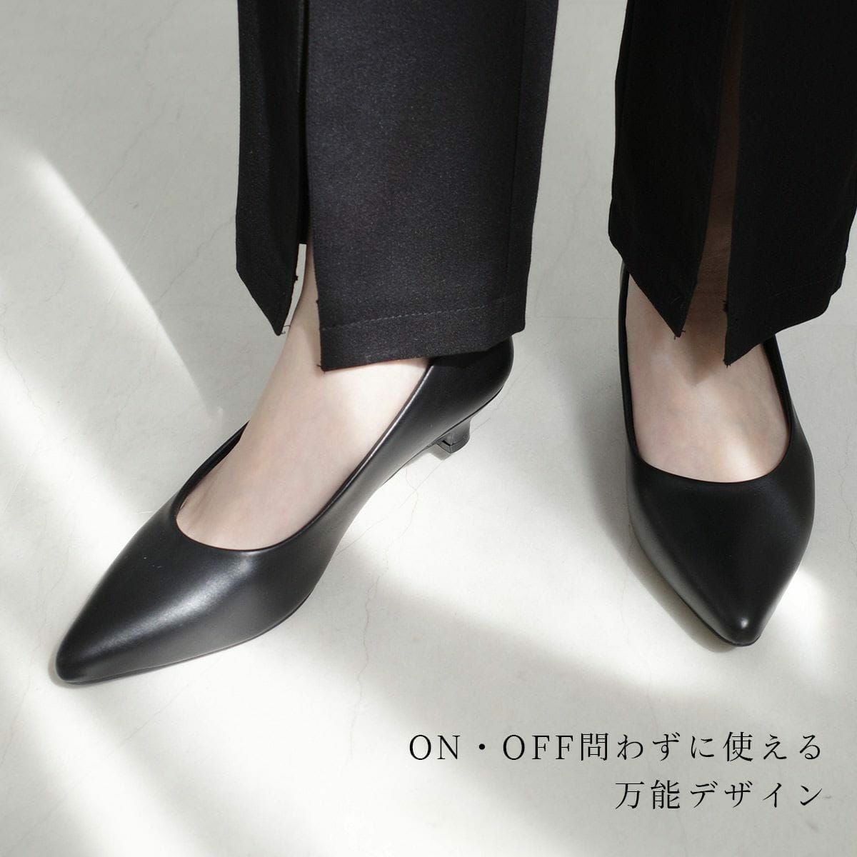 ノームコアパンプスパンプスフォーマル黒ビジネスローヒール消臭抗菌