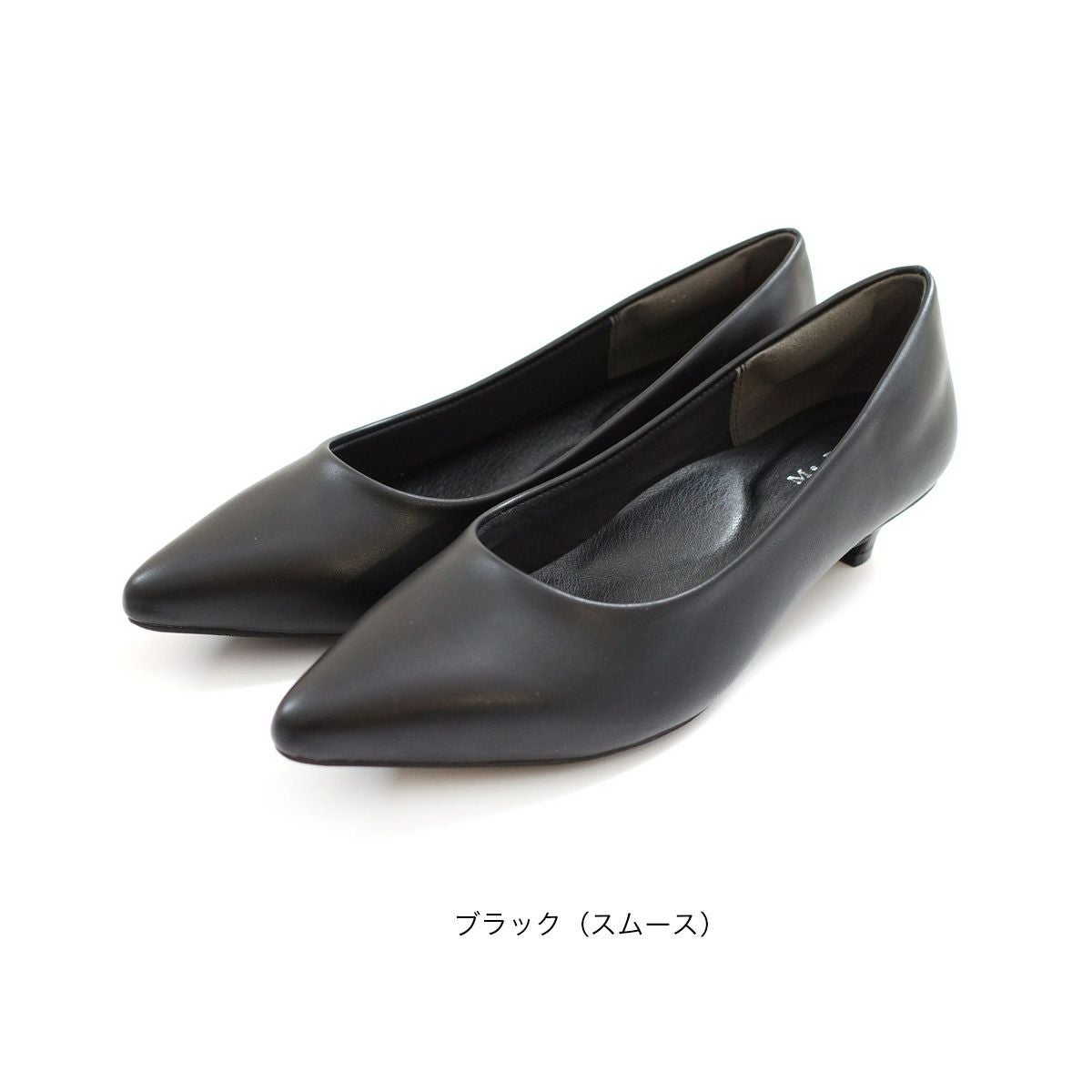 ノームコアパンプスパンプスフォーマル黒ビジネスローヒール消臭抗菌