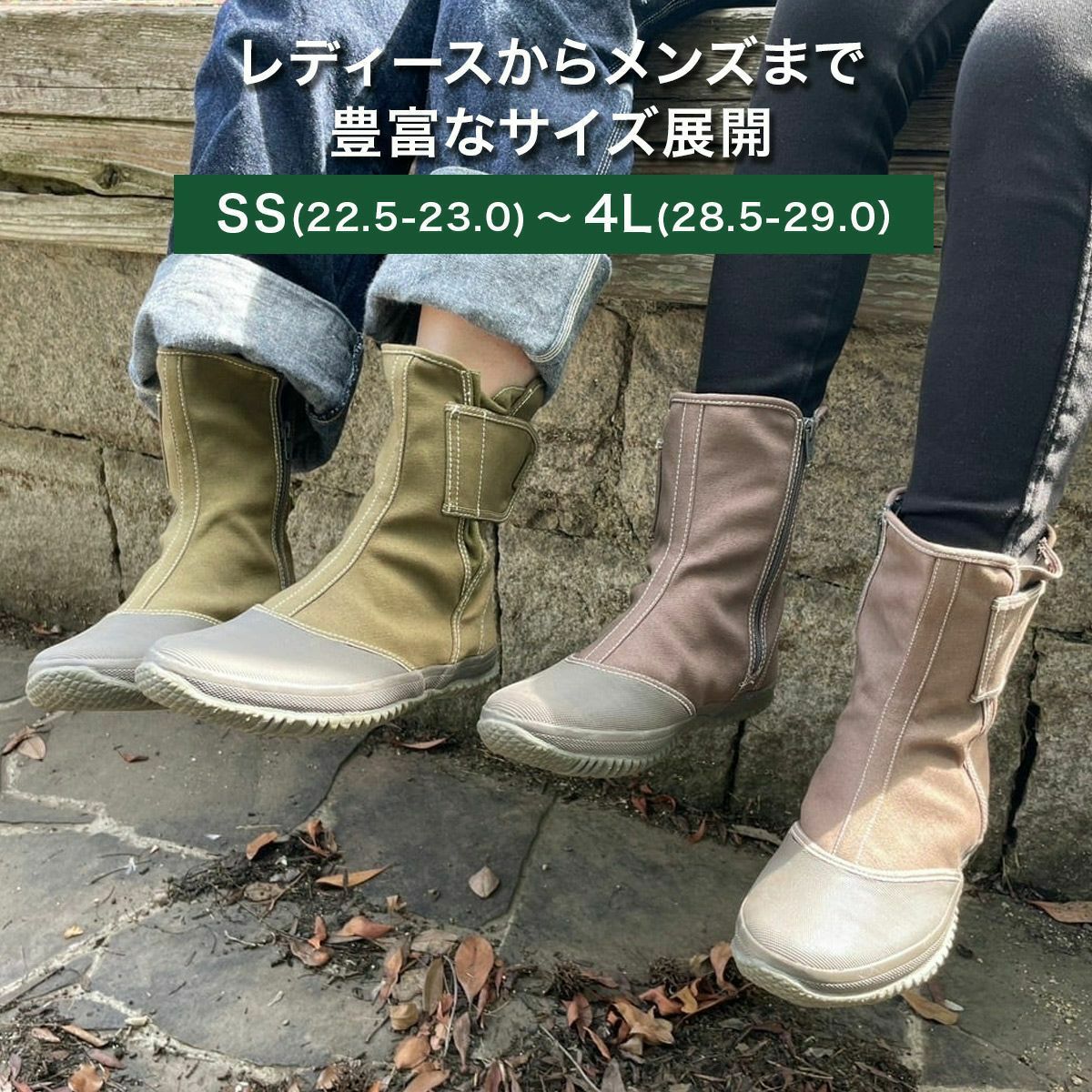 在庫限り！特別価格！】レディース靴 メンズ靴 軽登山釣り軽作業
