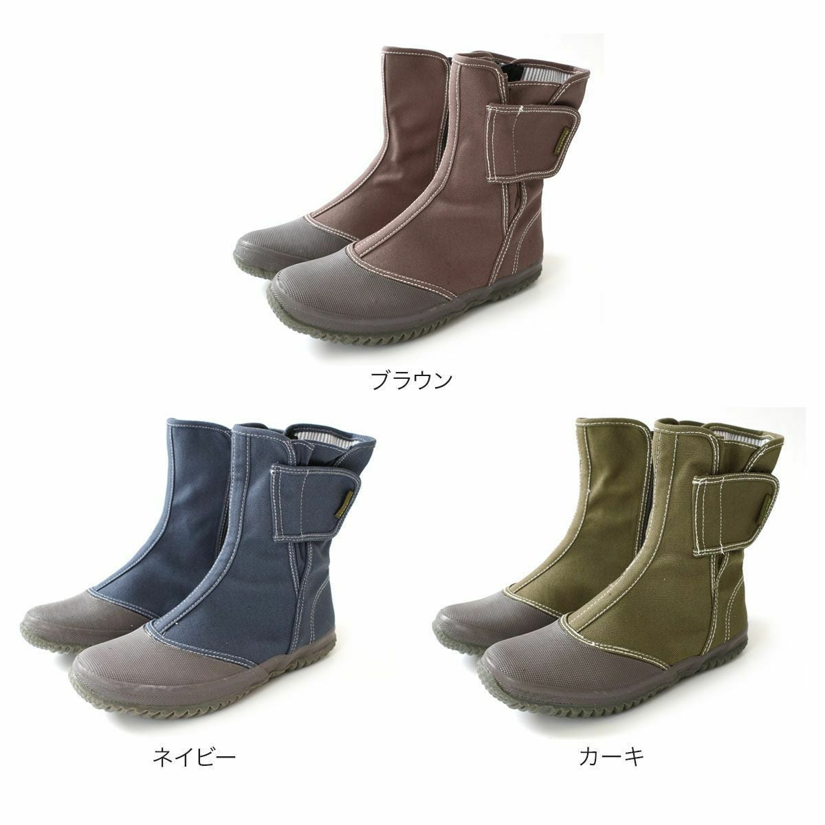 在庫限り！特別価格！】レディース靴 メンズ靴 軽登山釣り軽作業