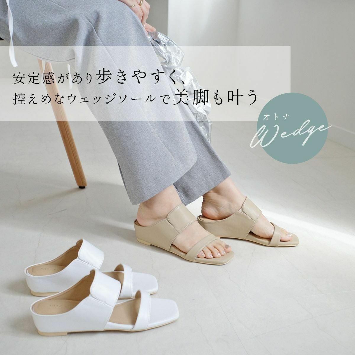 【新品未使用】UN3D. ワイドスクエアミュール シルバー UN3D. - ワイドスクエアミュール (ブラック) 軽量ソール WIDE SQUARE