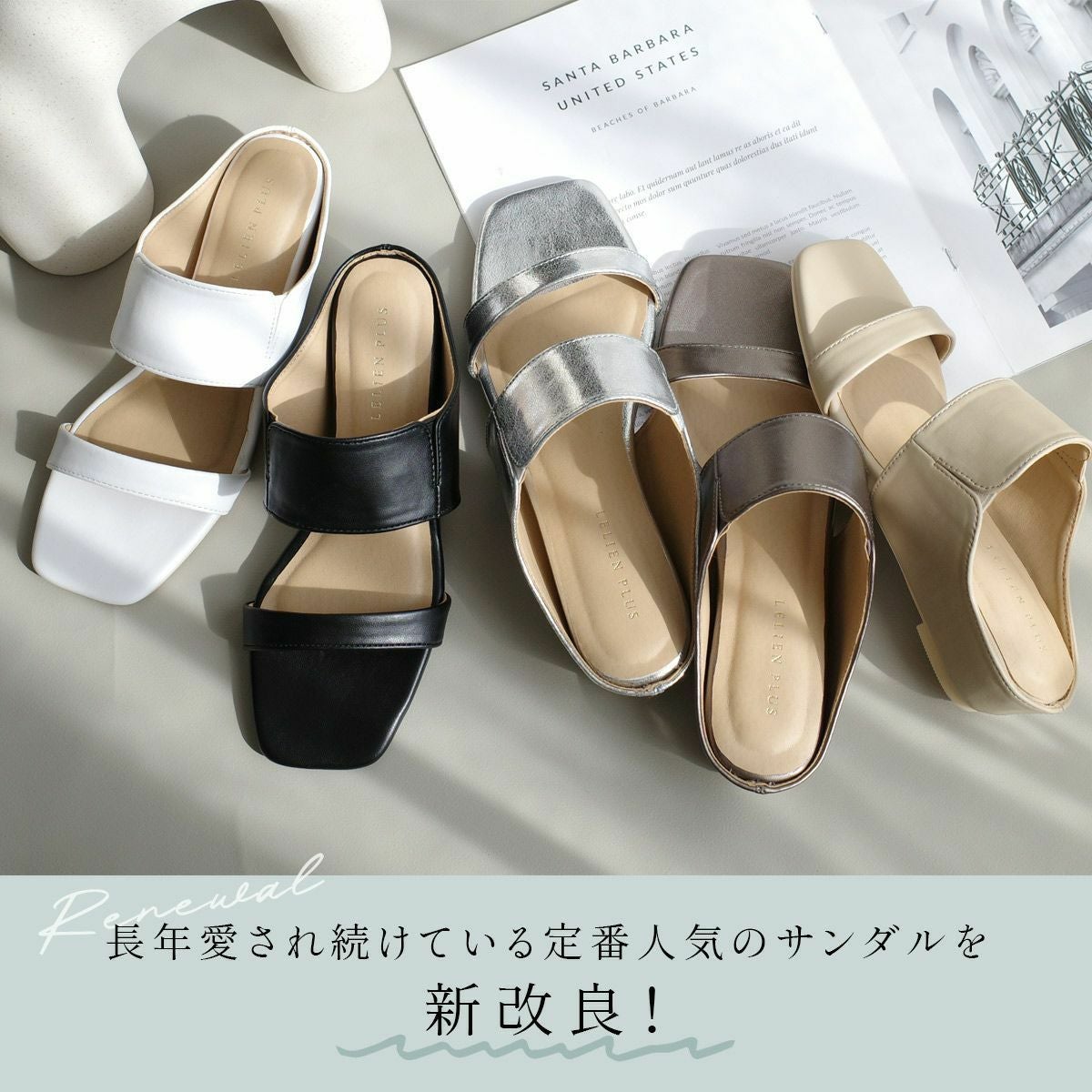 31,900円新品【ジェイヴィーエーエム】ウェッジソールサンダルミュール24.5 スクエアトゥウェッジソールミュールサンダルストラップ レディース