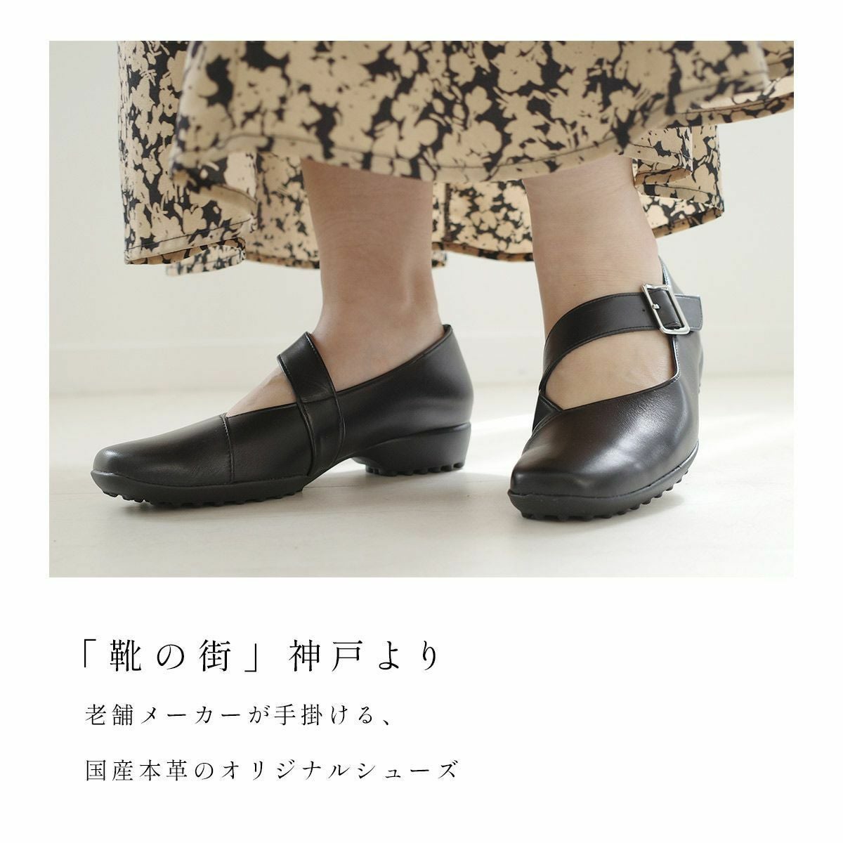 美品 entre amis 33 イタリア製 定価¥40,000程 美脚 在庫限り！特別価格！】軽量快適本革シューズ日本製本革 レディース
