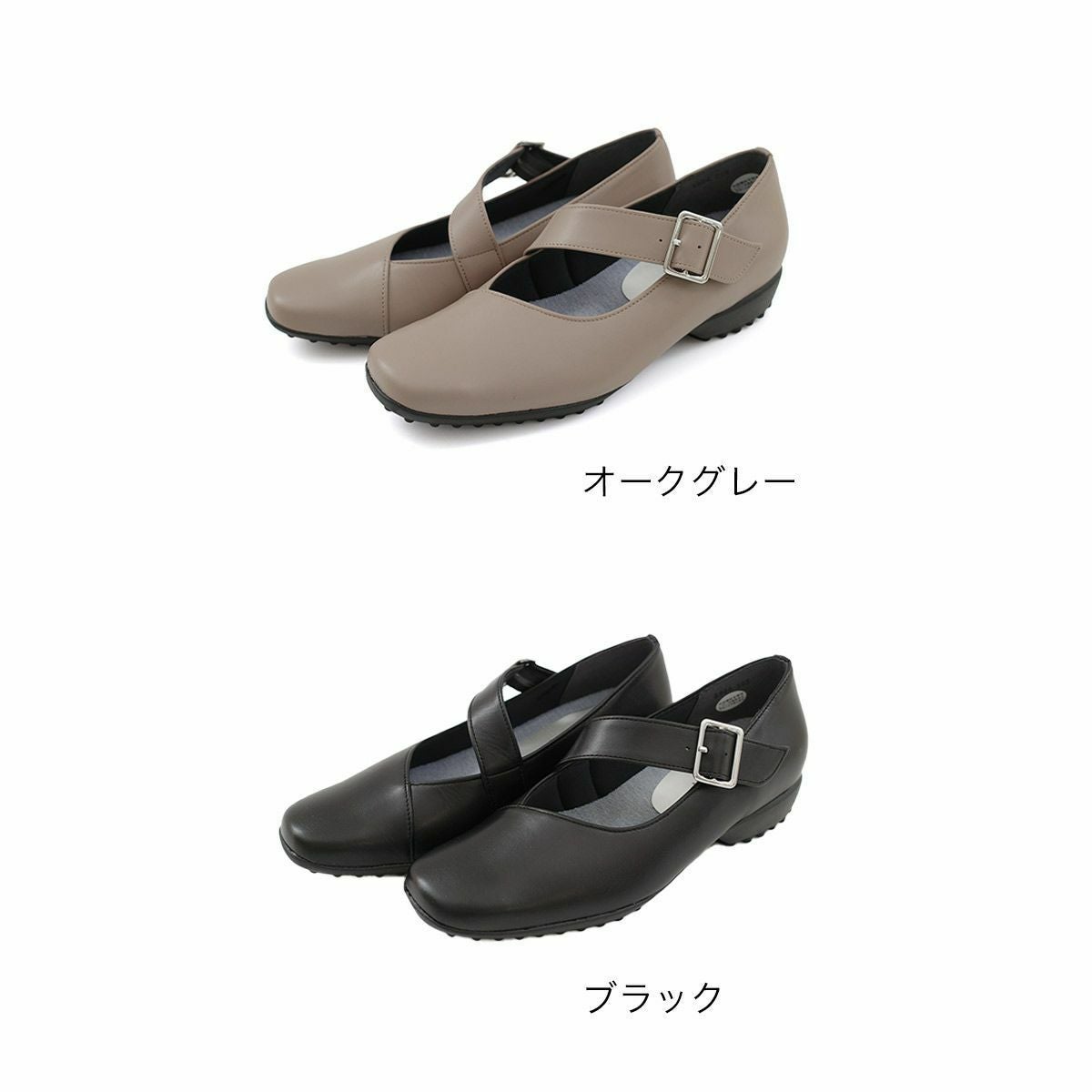 在庫限り！特別価格！】軽量快適本革シューズ日本製本革 レディース
