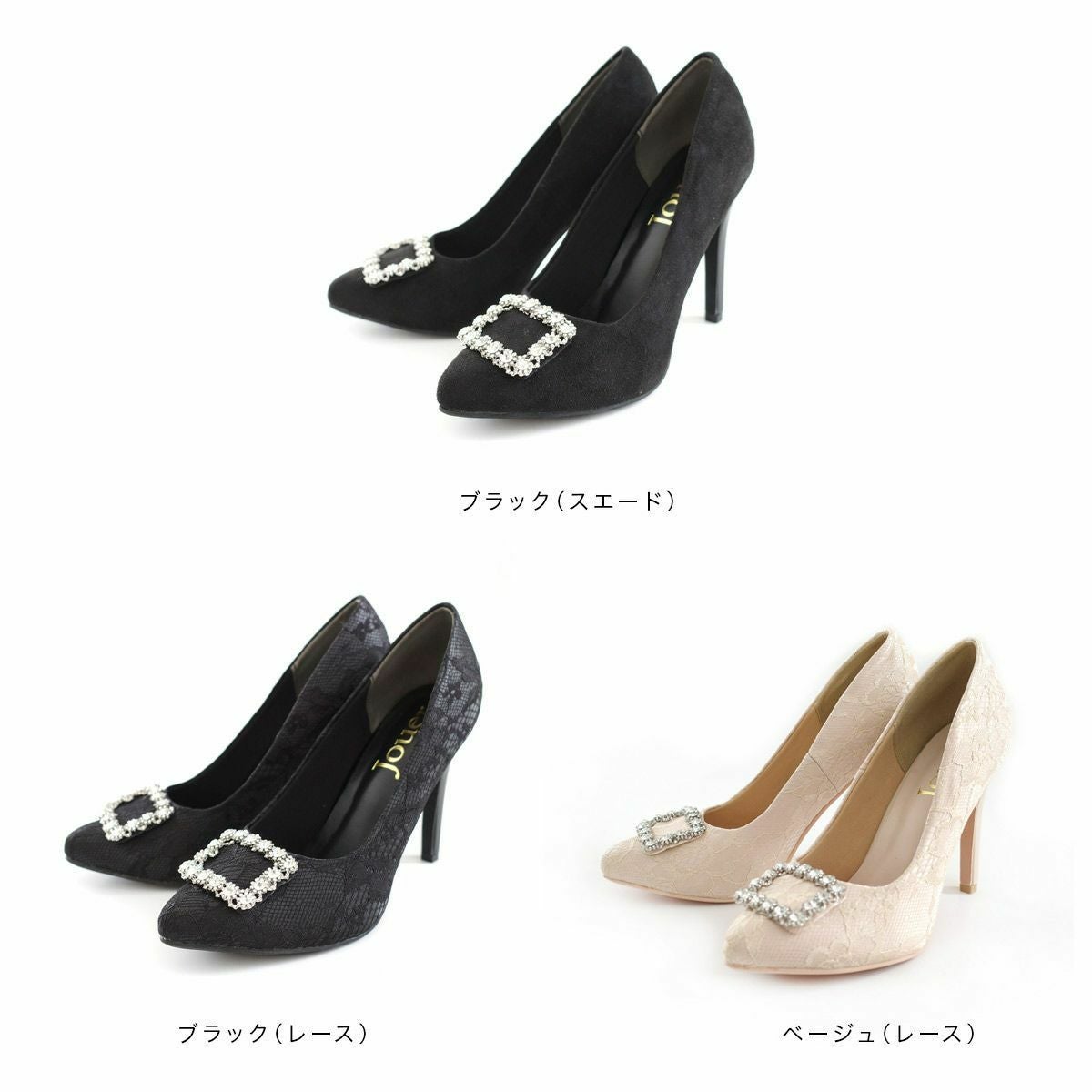 ポインテッドトゥハイヒールビジューパンプスレディーズ レディース