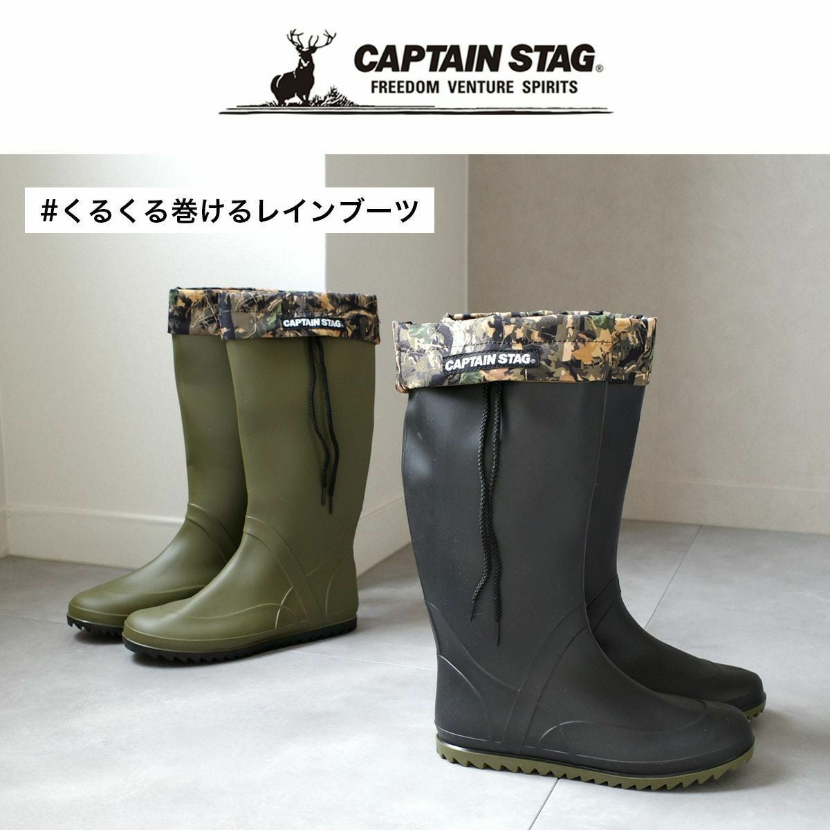 在庫限り！特別価格！】レディース靴 メンズ靴レインブーツ折りたたみ