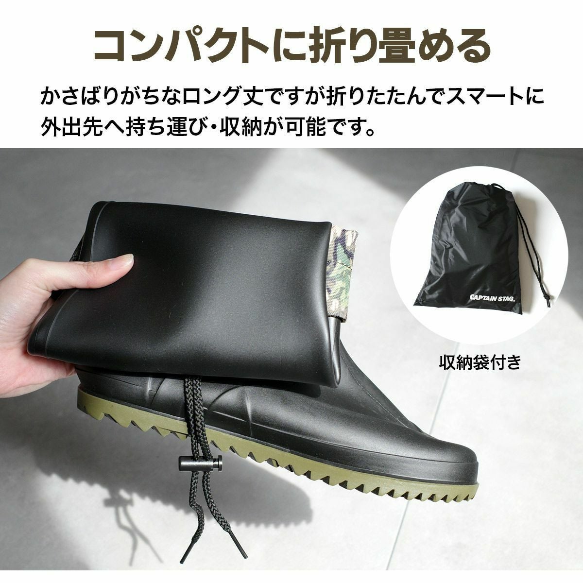 在庫限り！特別価格！】レディース靴 メンズ靴レインブーツ折りたたみ