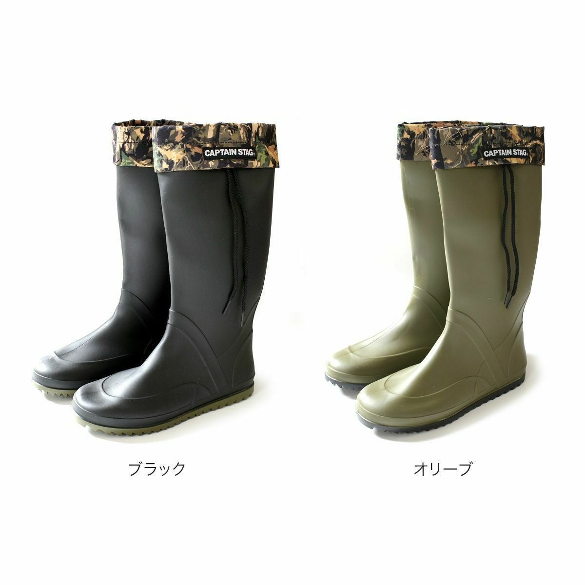 在庫限り！特別価格！】レディース靴 メンズ靴レインブーツ折りたたみ