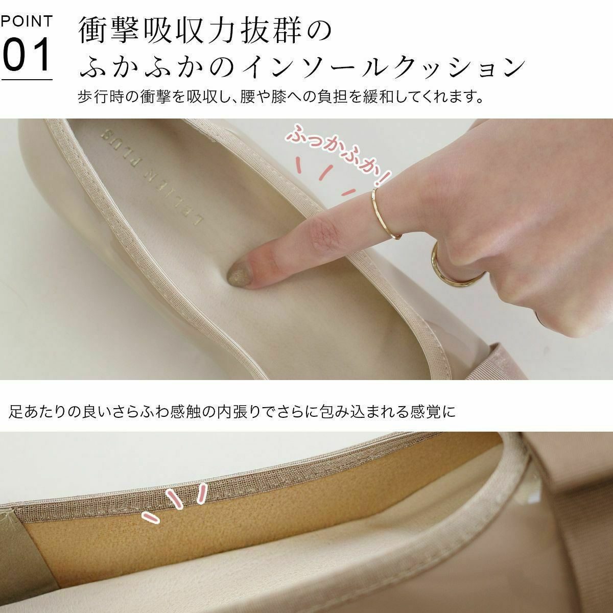 グログランリボンコンフォートパンプス レディース | 《公式