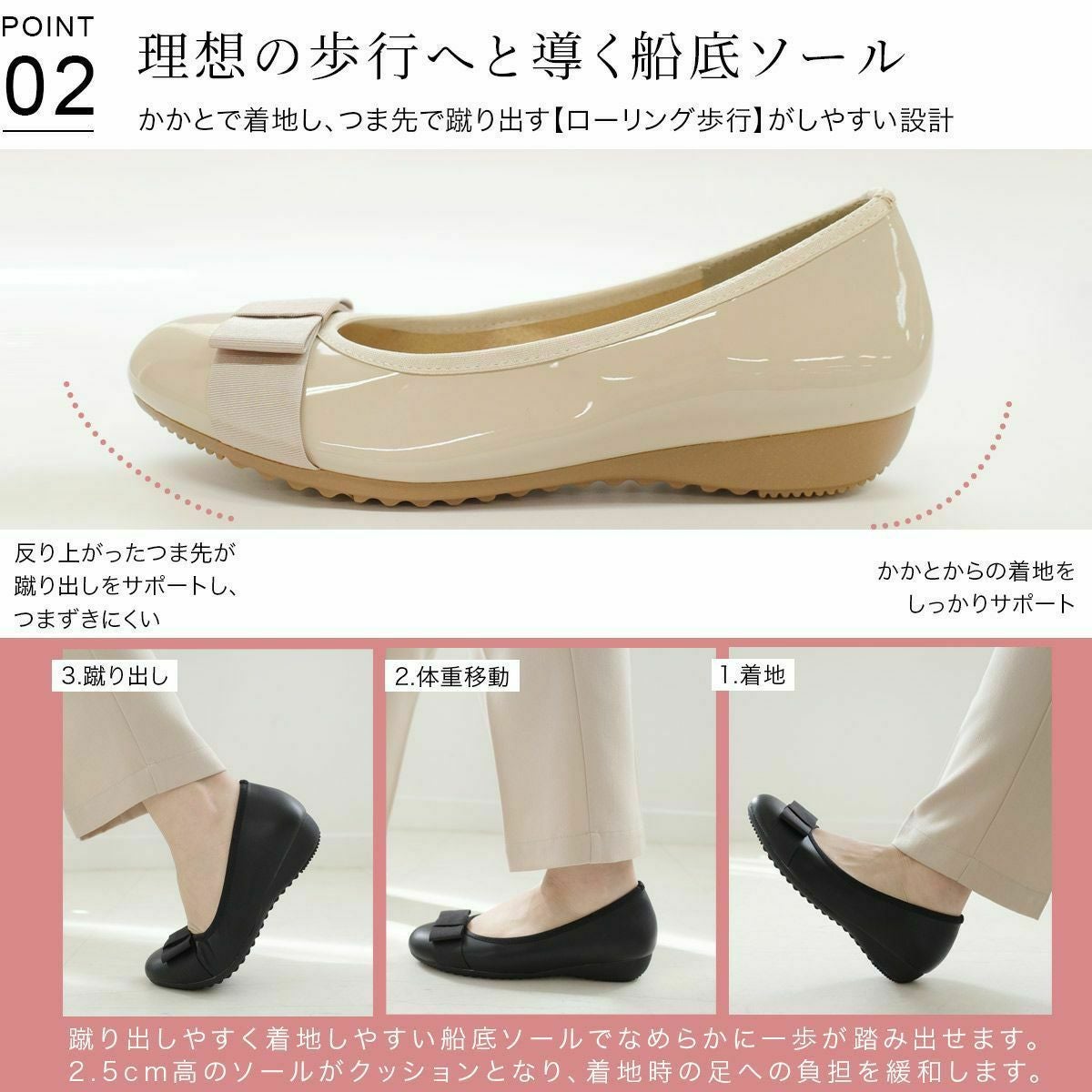 グログランリボンコンフォートパンプス レディース | 《公式