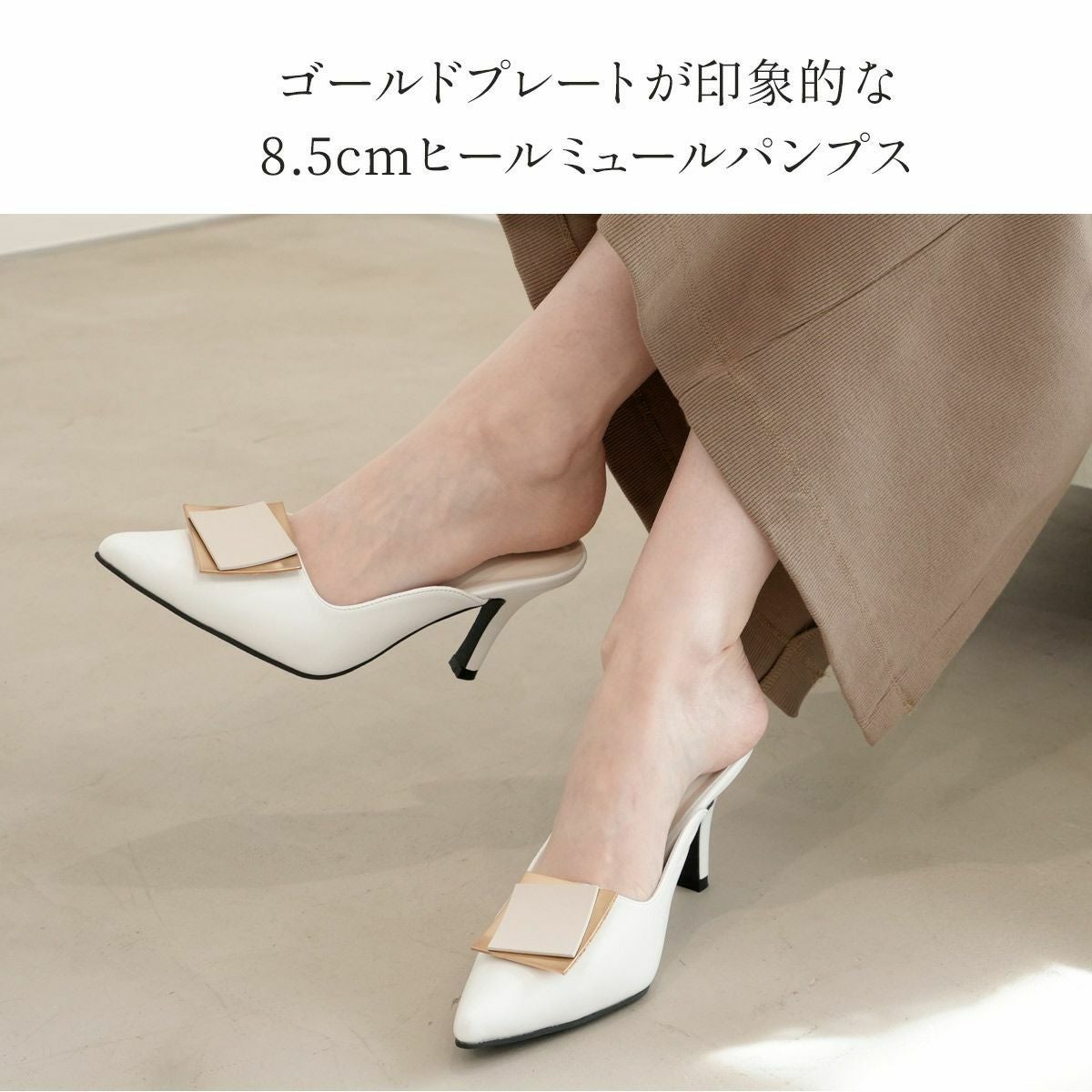 バーバリー ノバチェック パンプス ミュール 24cm　2足まとめて ウィメンズ デザイナー パンプス | Burberry® 公式サイト