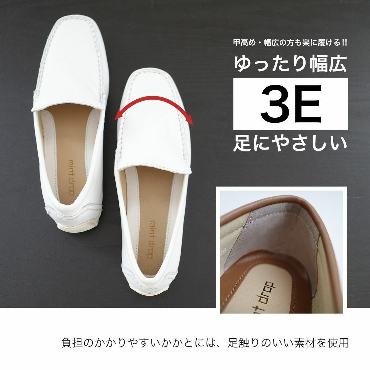 インヒールローファー レディース | 《公式》レディースシューズ通販