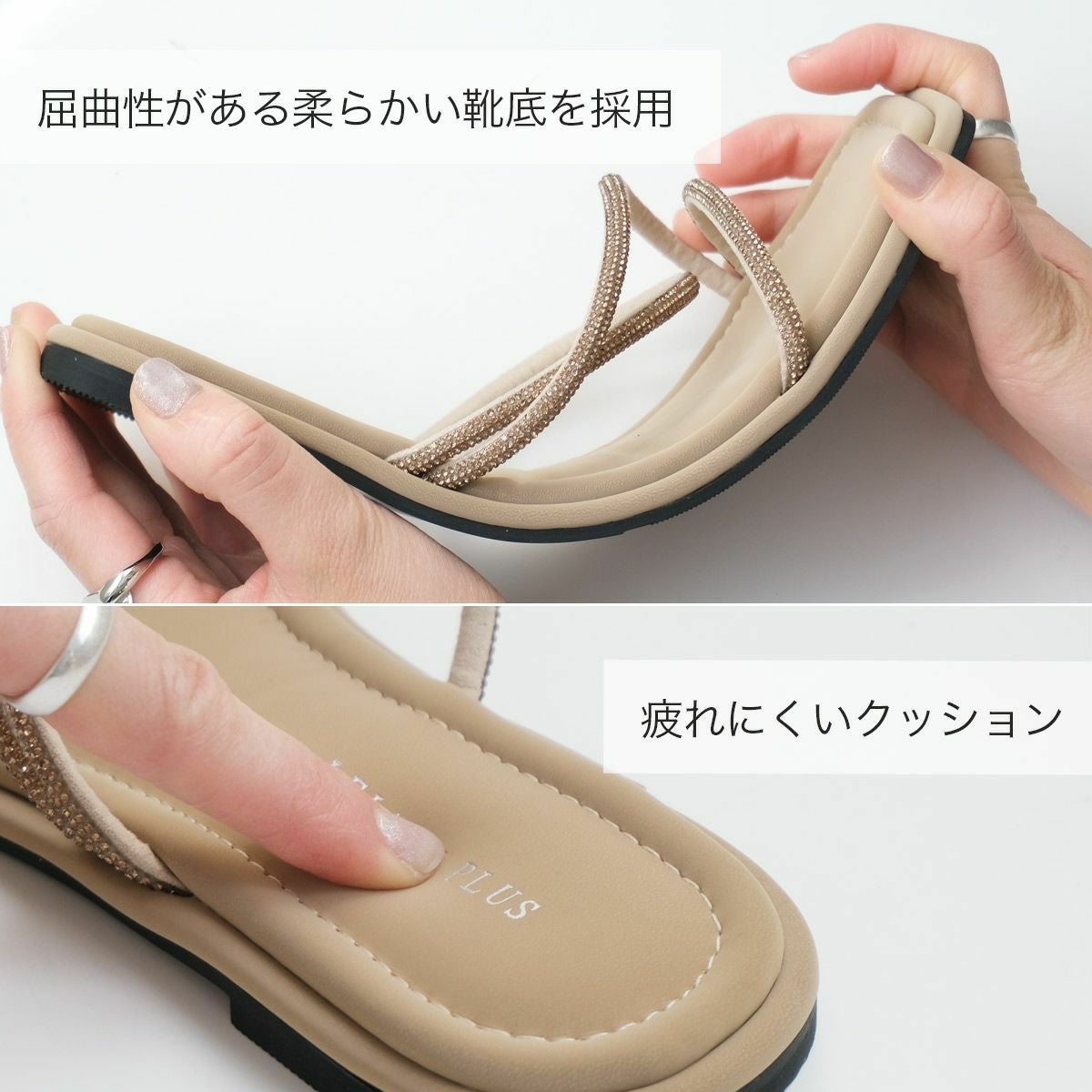 スクエアトゥラインストーン華奢ストラップサンダルビジュー